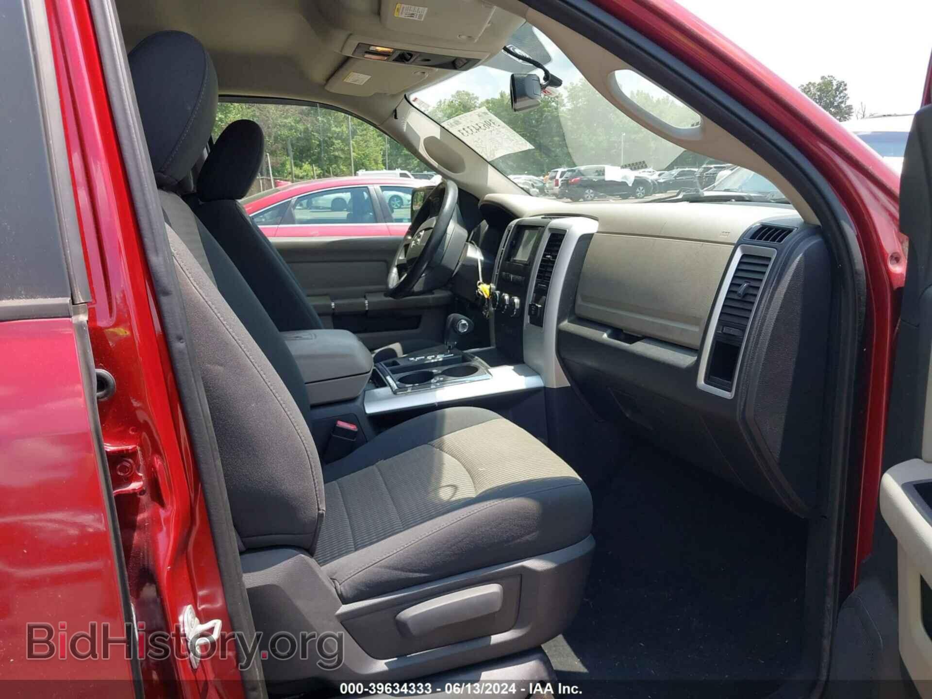 2012 RAM 1500 - VIN: 1C6RD7LT1CS258067 - Photo 5