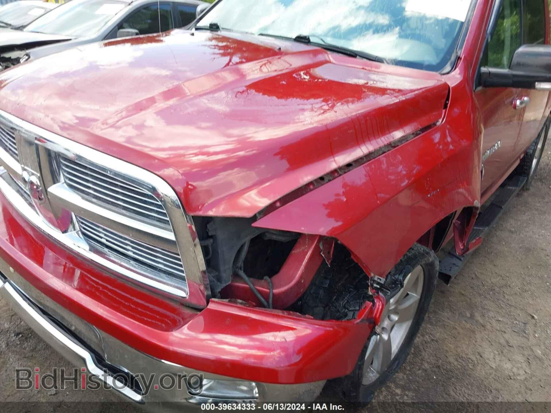 2012 RAM 1500 - VIN: 1C6RD7LT1CS258067 - Photo 6