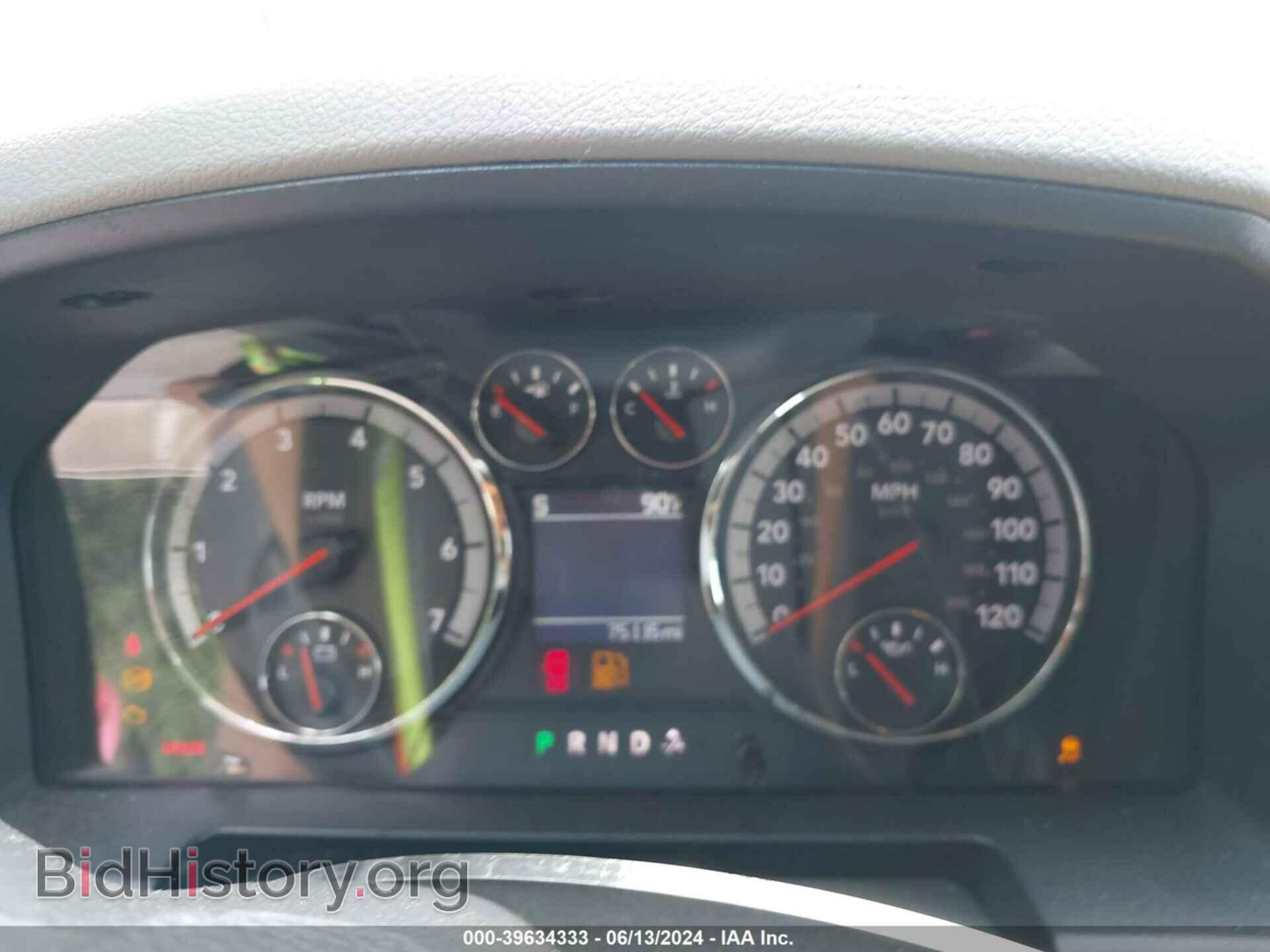 2012 RAM 1500 - VIN: 1C6RD7LT1CS258067 - Photo 7