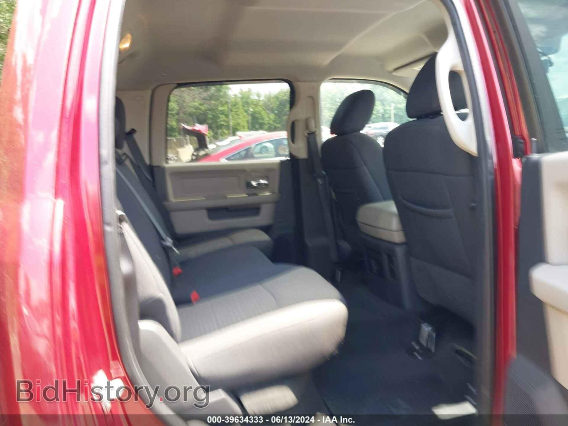 2012 RAM 1500 - VIN: 1C6RD7LT1CS258067 - Photo 8