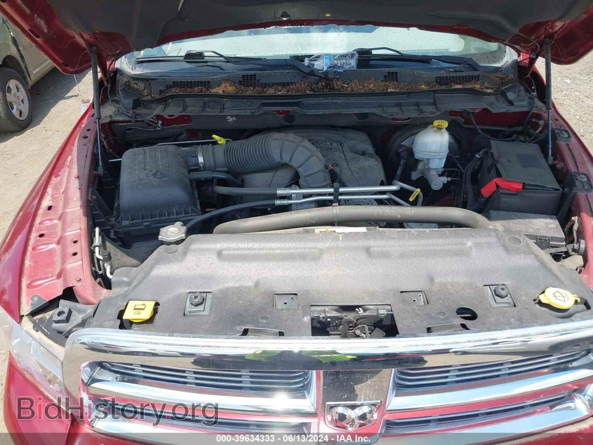 2012 RAM 1500 - VIN: 1C6RD7LT1CS258067 - Photo 10