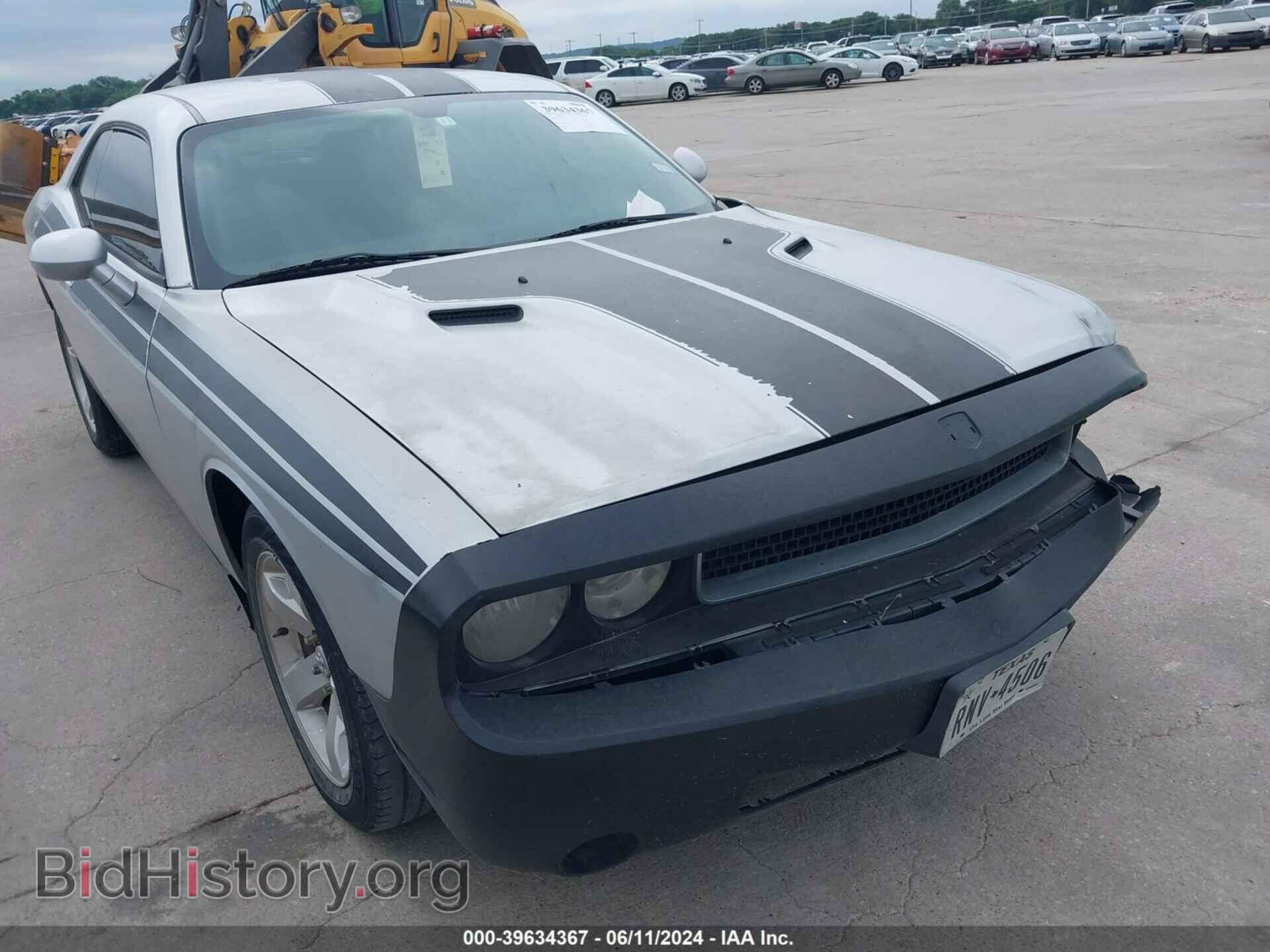 Photo 2B3CJ4DVXAH218856 - DODGE CHALLENGER 2010