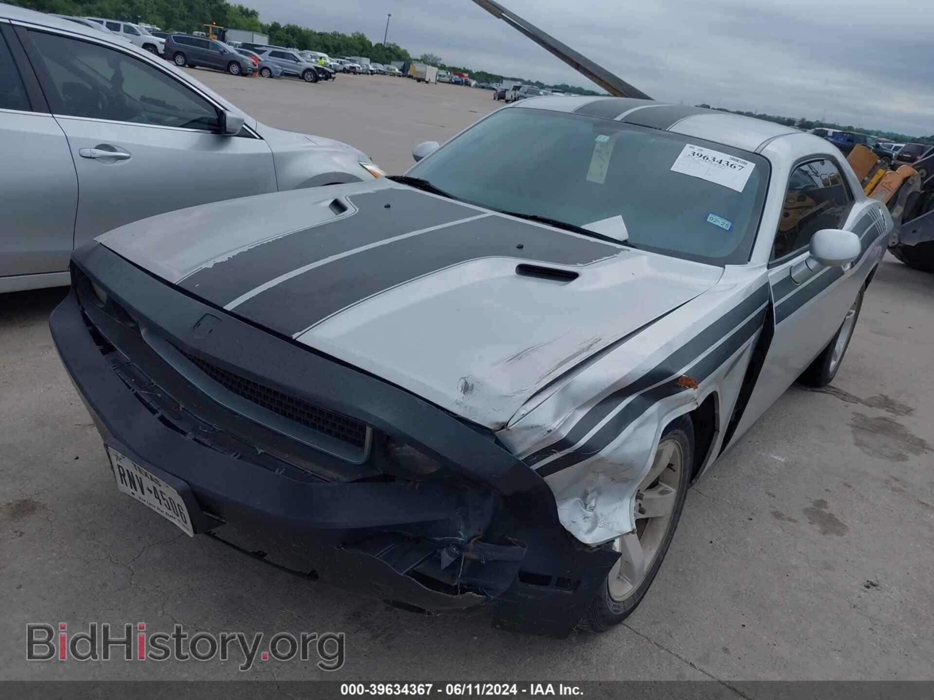 2010 DODGE CHALLENGER - VIN: 2B3CJ4DVXAH218856 - Photo 2