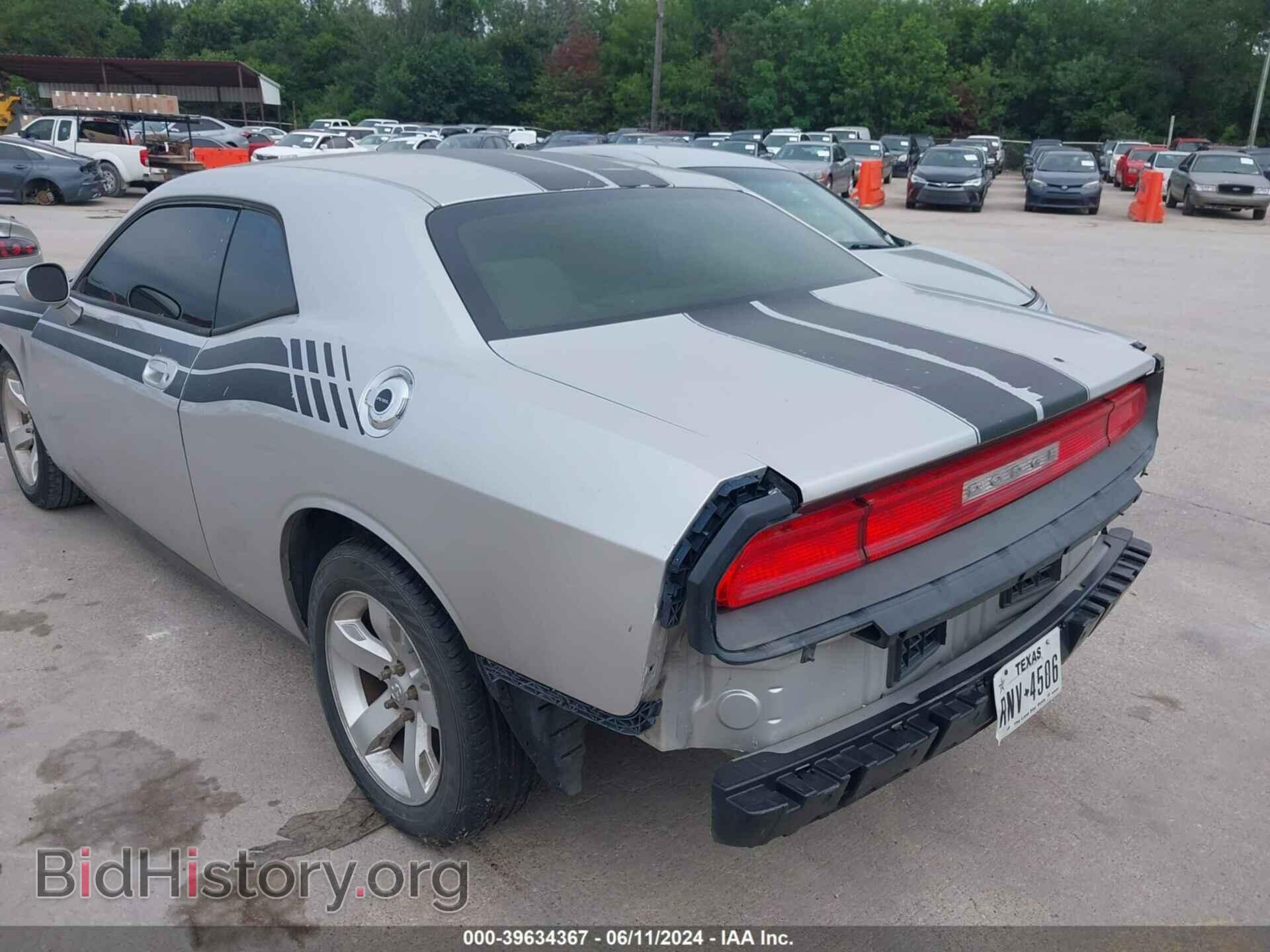 2010 DODGE CHALLENGER - VIN: 2B3CJ4DVXAH218856 - Photo 3