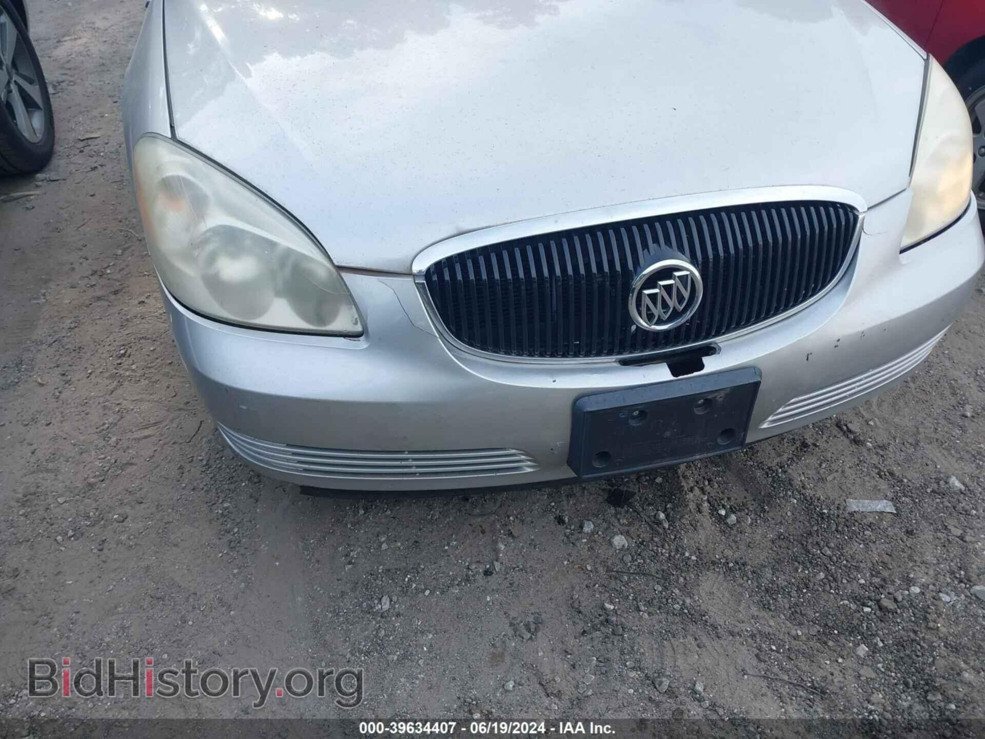 2007 BUICK LUCERNE - VIN: 1G4HD57247U165575 - Фото 6