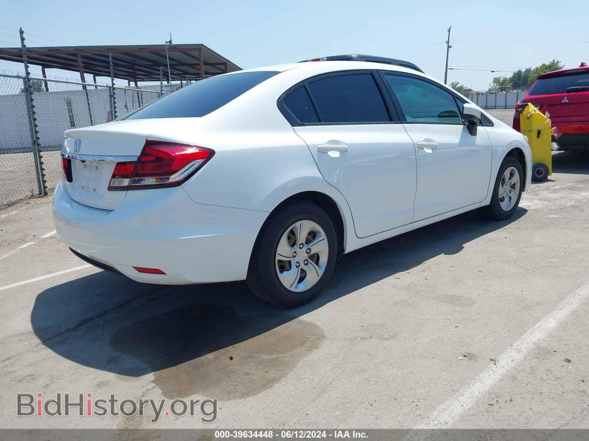 2014 HONDA CIVIC - VIN: 19XFB2F54EE223563 - Фото 4
