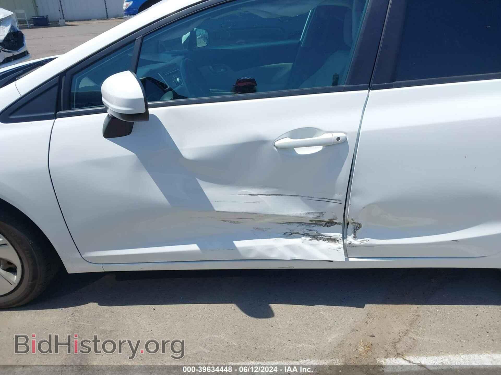 2014 HONDA CIVIC - VIN: 19XFB2F54EE223563 - Фото 6