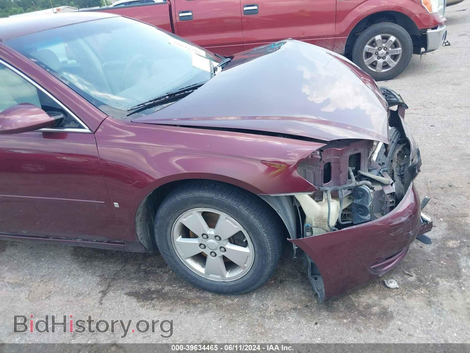 2007 CHEVROLET IMPALA - VIN: 2G1WT58K979175411 - Фото 14