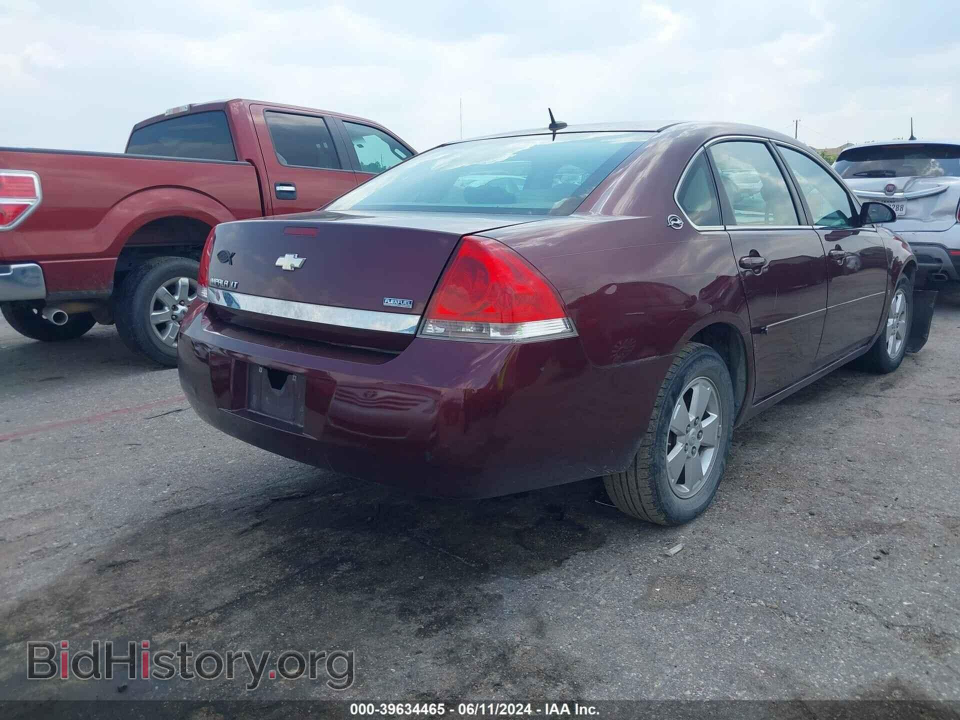 2007 CHEVROLET IMPALA - VIN: 2G1WT58K979175411 - Фото 4
