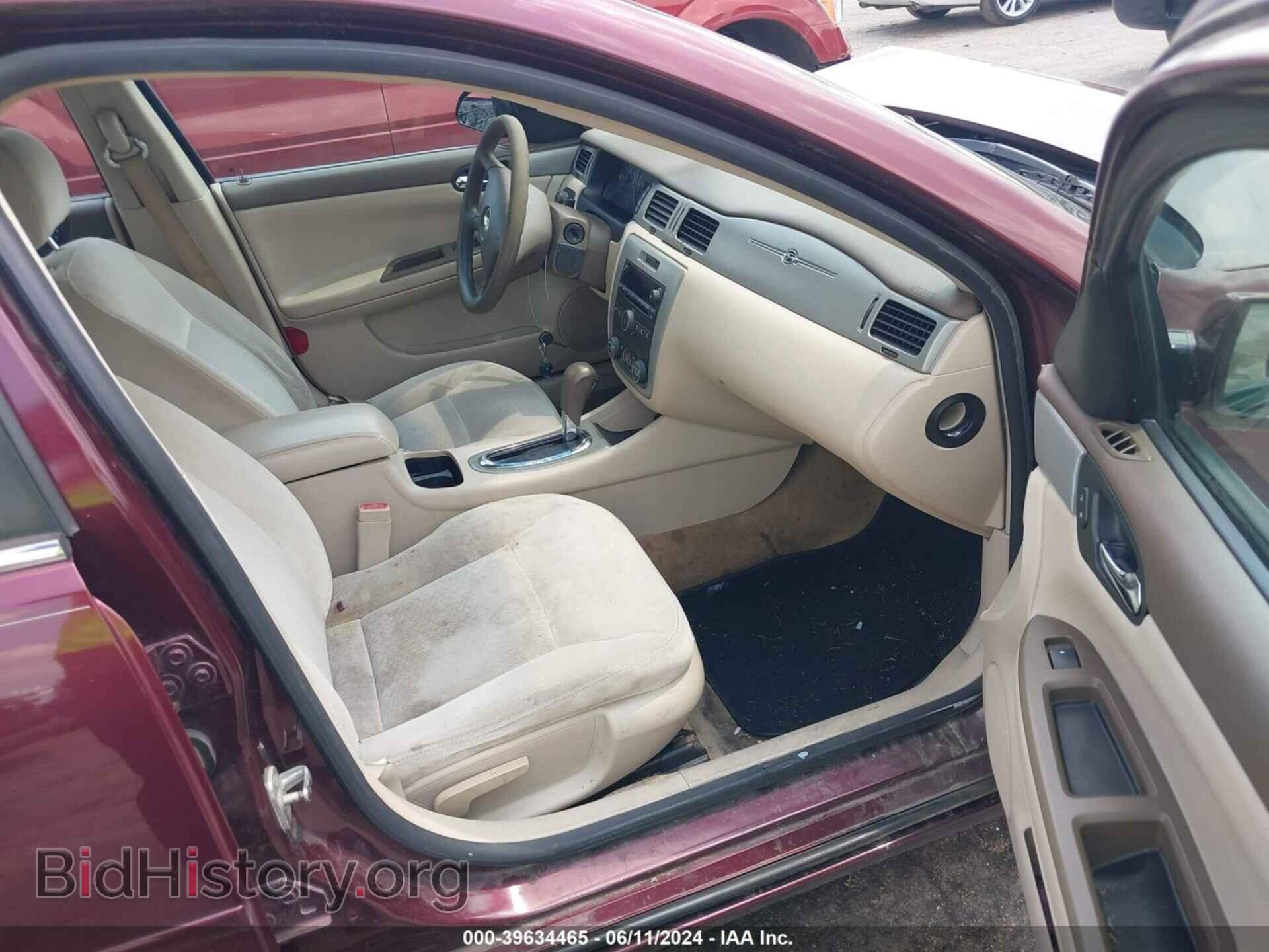 2007 CHEVROLET IMPALA - VIN: 2G1WT58K979175411 - Фото 5