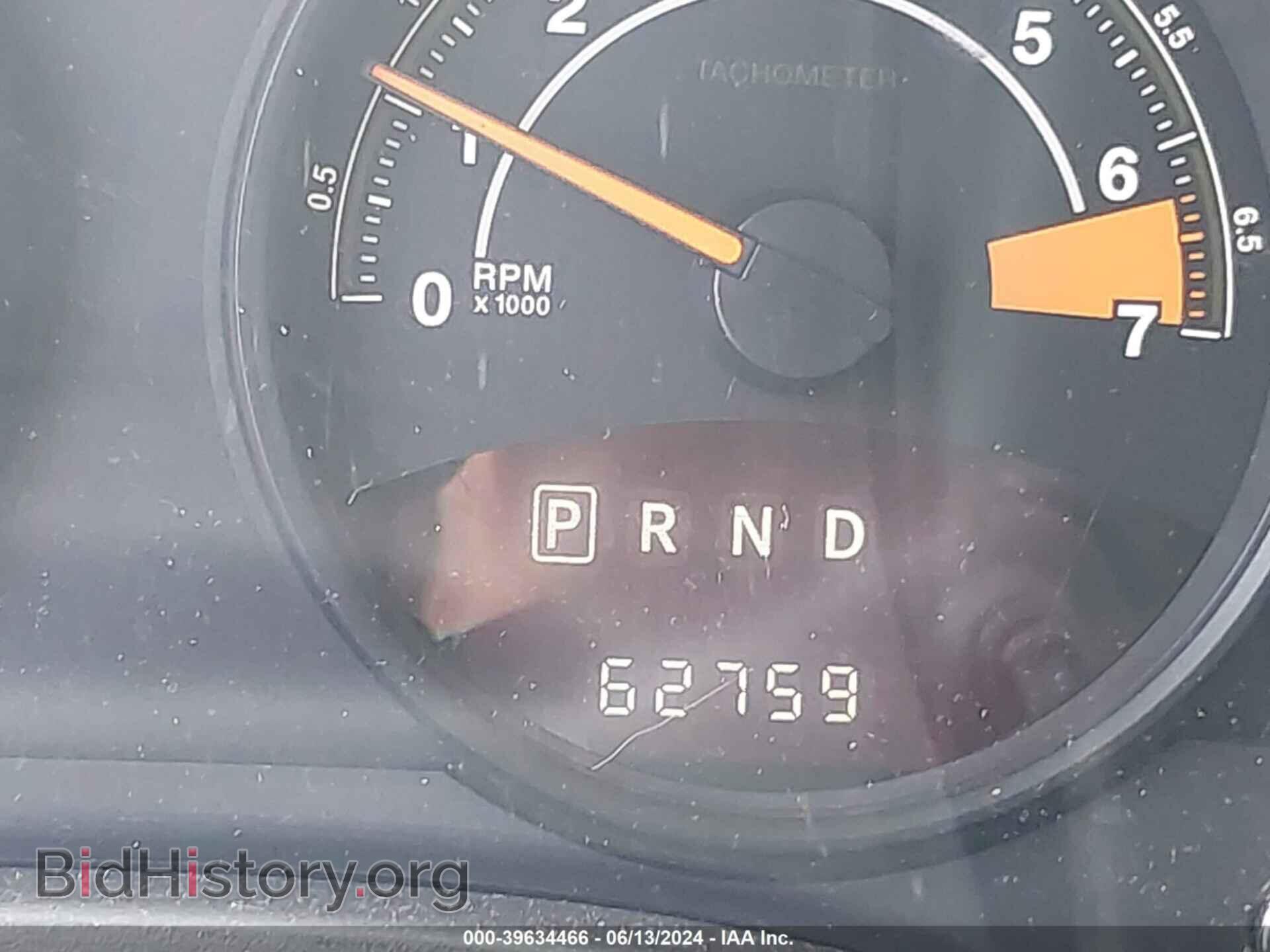 2016 JEEP COMPASS - VIN: 1C4NJDBB7GD587728 - Фото 7