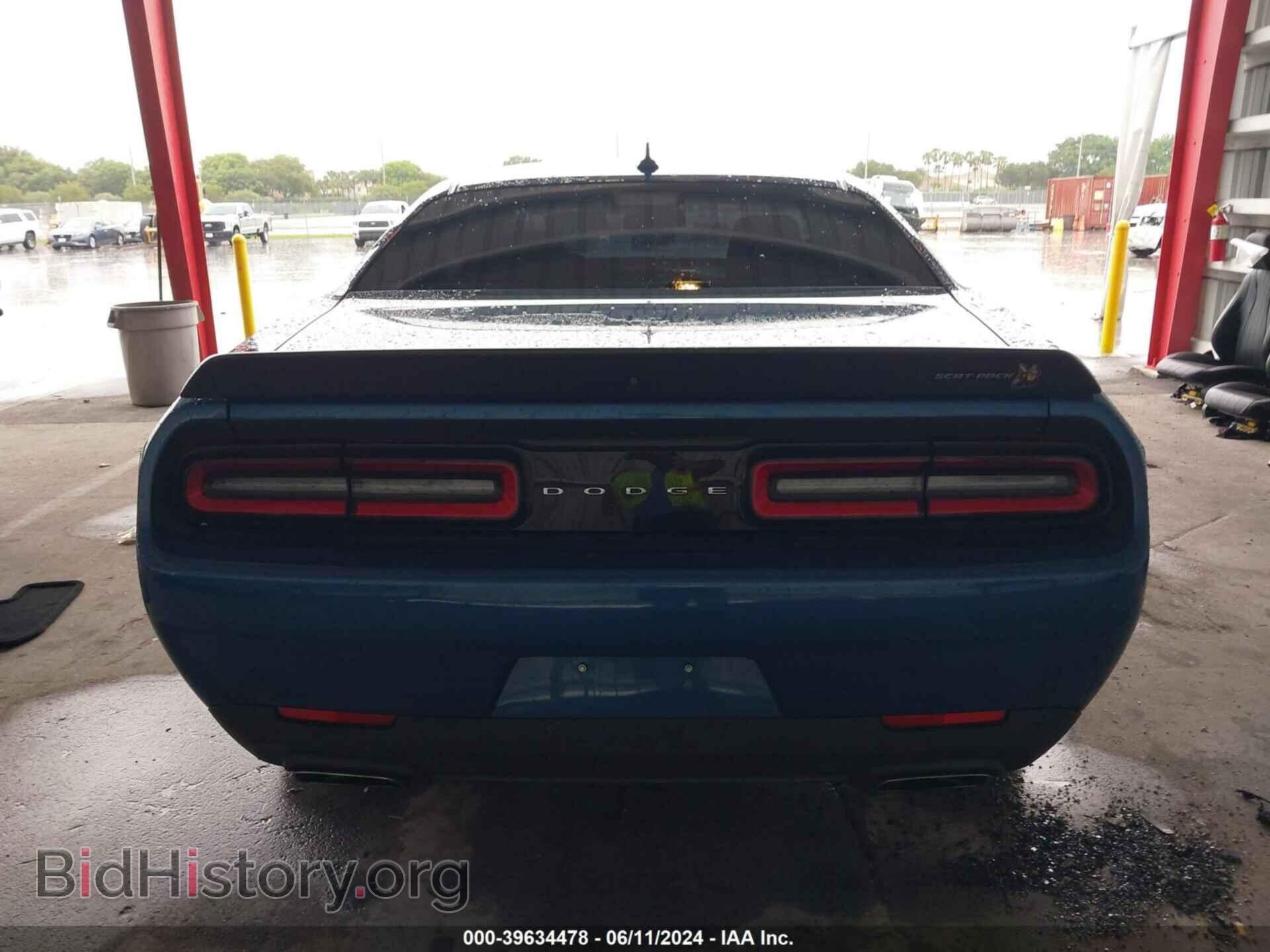 2021 DODGE CHALLENGER - VIN: 2C3CDZFJ6MH683785 - Photo 17