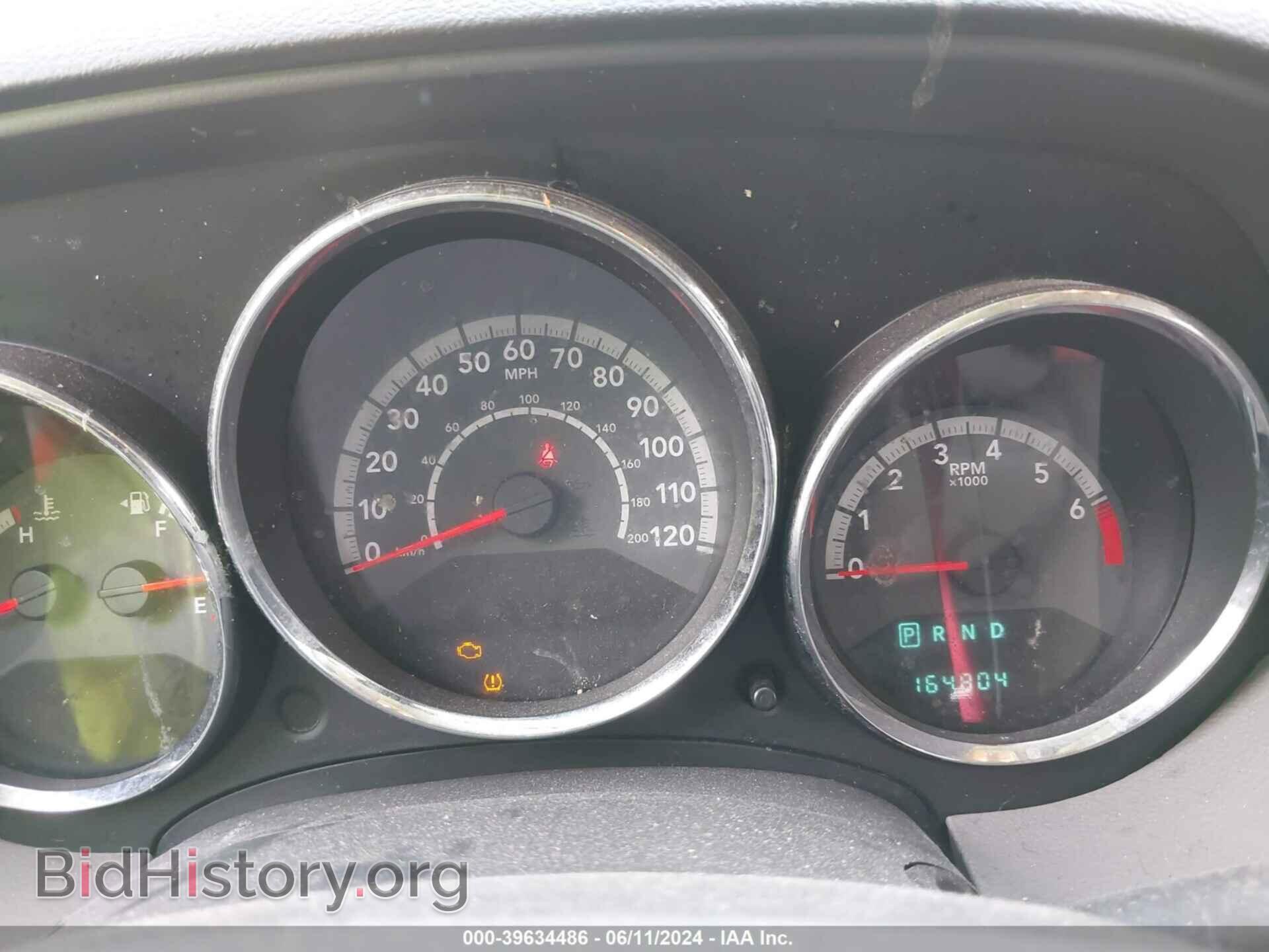 2010 DODGE CALIBER - VIN: 1B3CB3HA6AD595020 - Фото 7