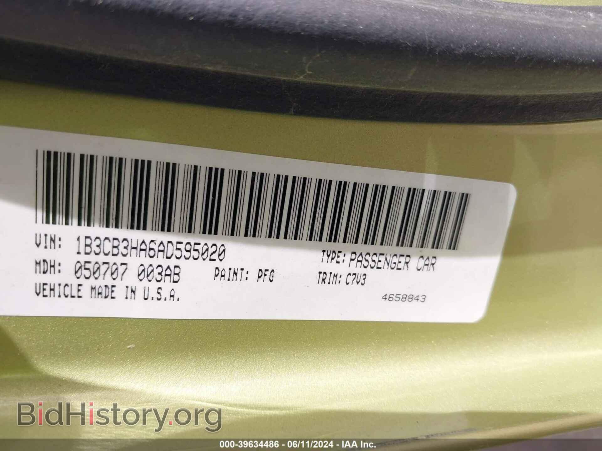 2010 DODGE CALIBER - VIN: 1B3CB3HA6AD595020 - Фото 9