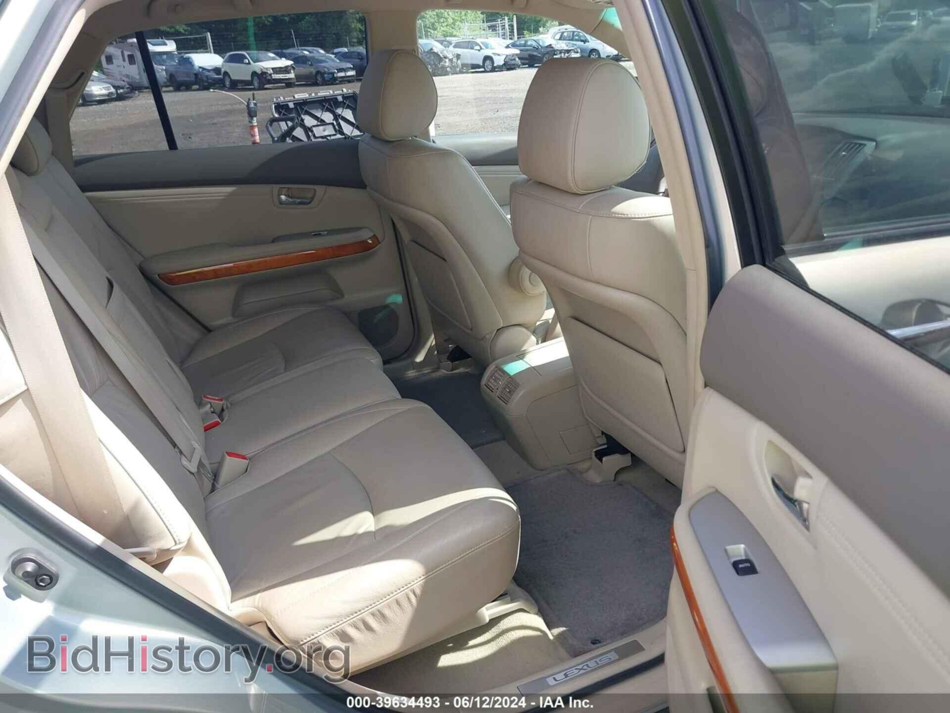 2009 LEXUS RX 350 - VIN: 2T2HK31U69C134574 - Фото 8