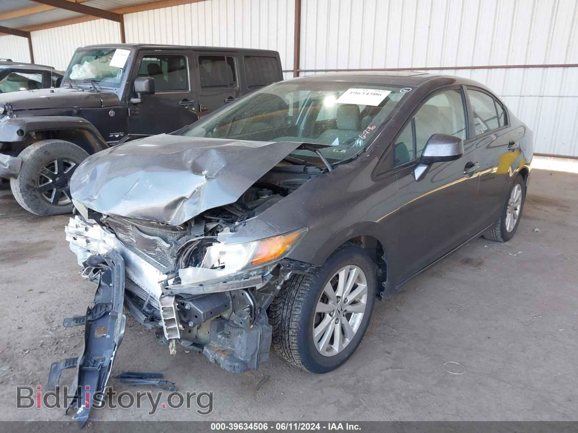2012 HONDA CIVIC - VIN: 19XFB2F84CE372899 - Фото 2