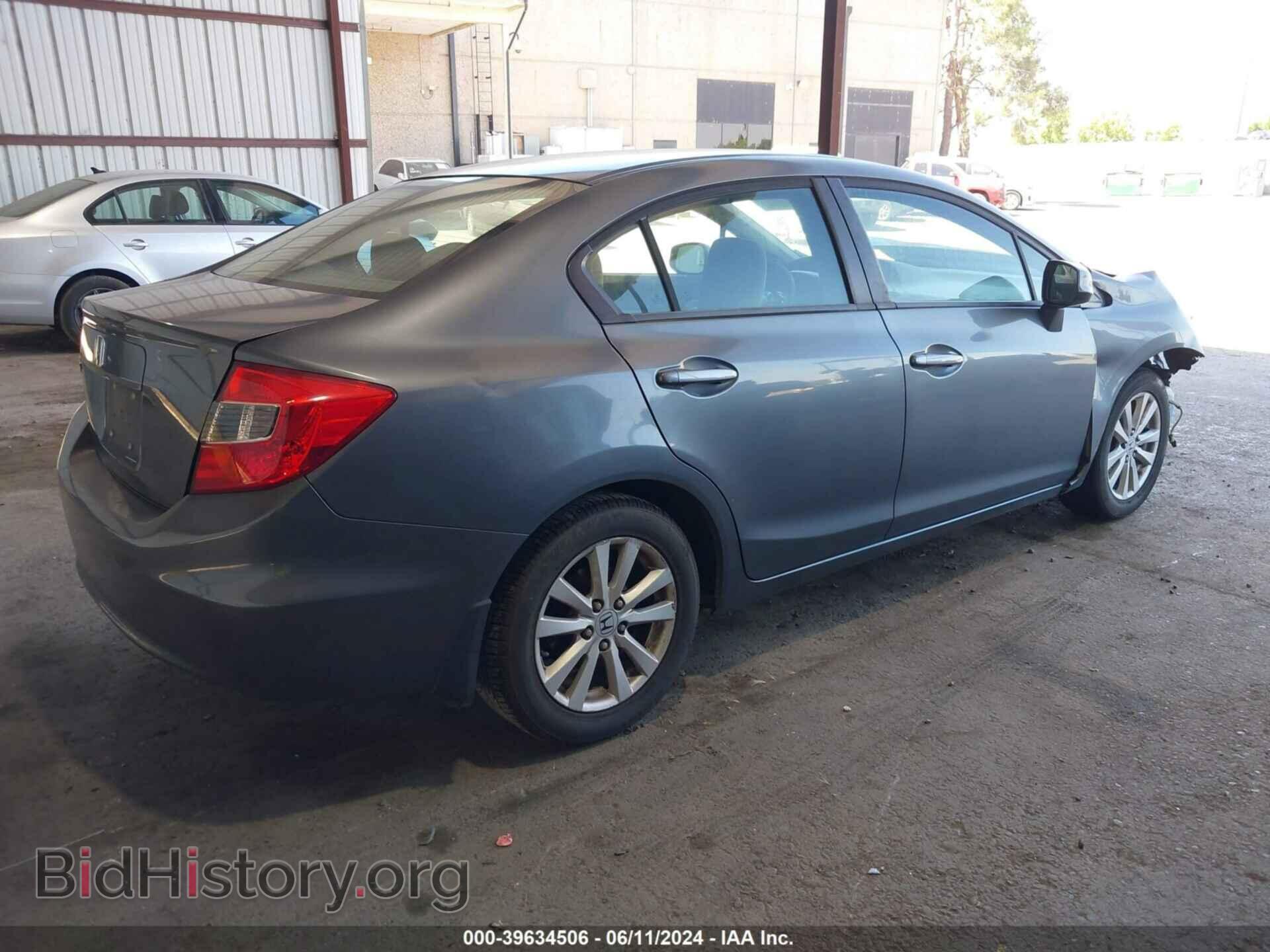 2012 HONDA CIVIC - VIN: 19XFB2F84CE372899 - Фото 4