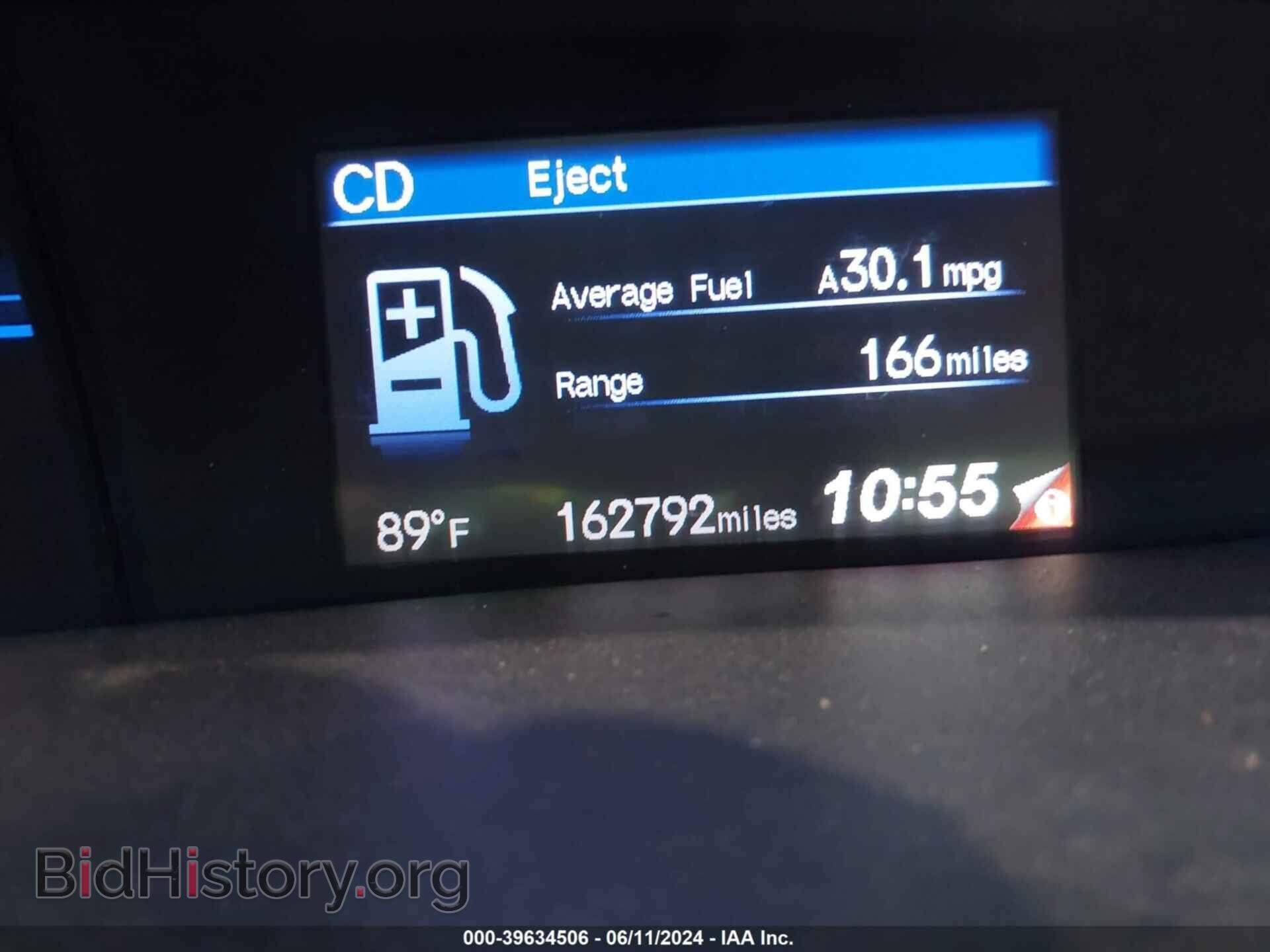 2012 HONDA CIVIC - VIN: 19XFB2F84CE372899 - Фото 7