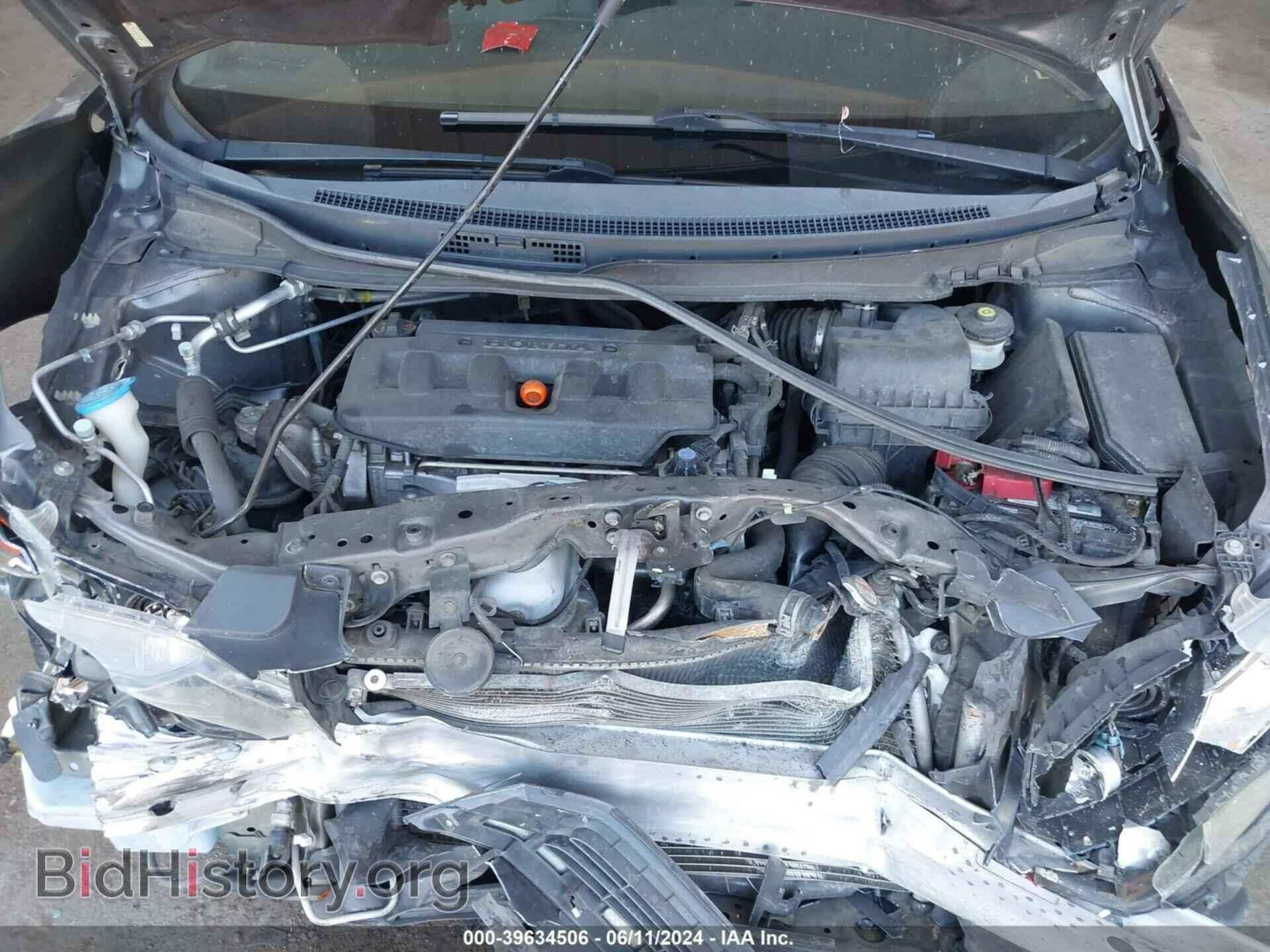 2012 HONDA CIVIC - VIN: 19XFB2F84CE372899 - Фото 10