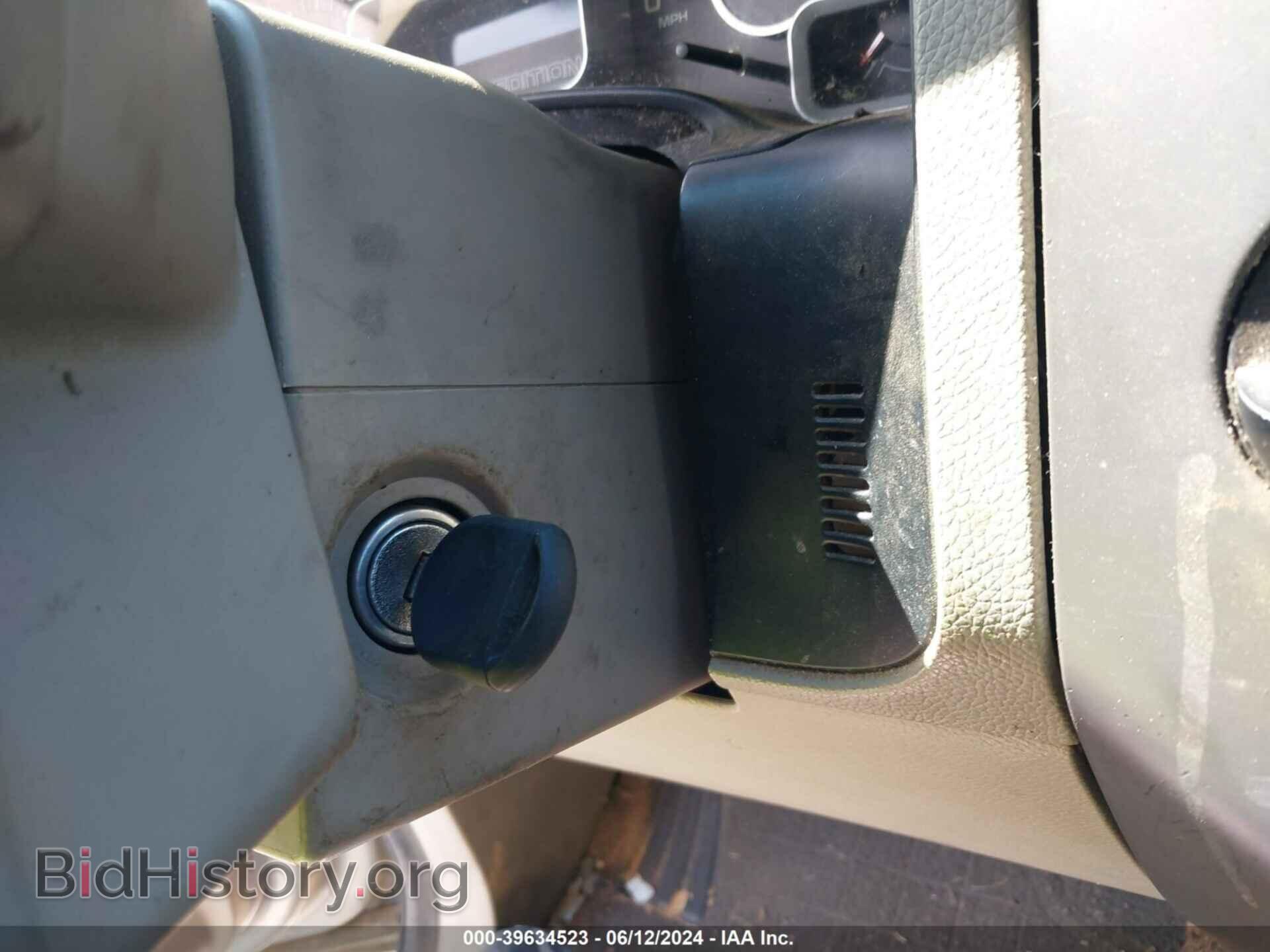 2008 FORD EXPEDITION - VIN: 1FMFU15538LA05904 - Фото 11