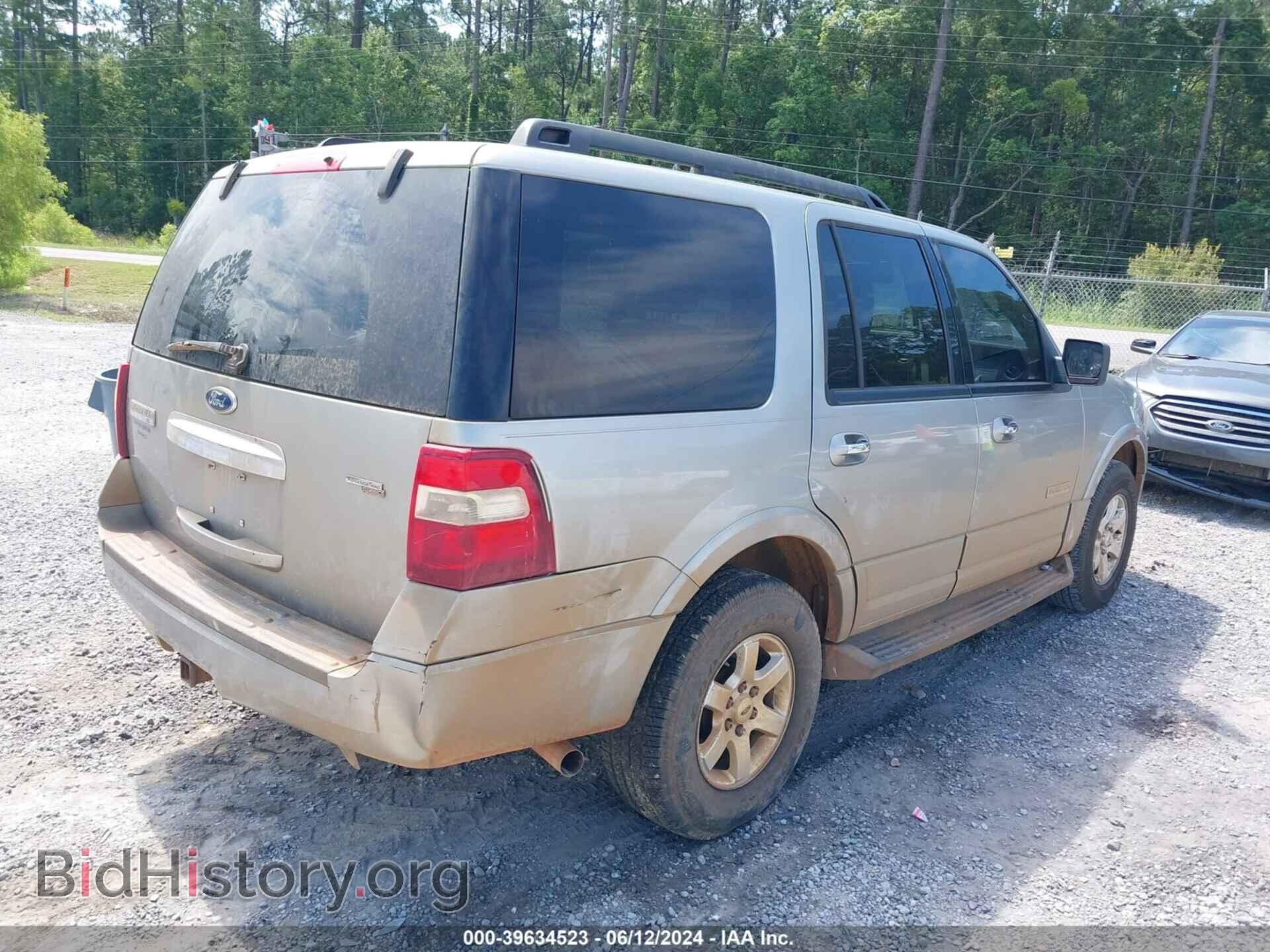 2008 FORD EXPEDITION - VIN: 1FMFU15538LA05904 - Фото 4