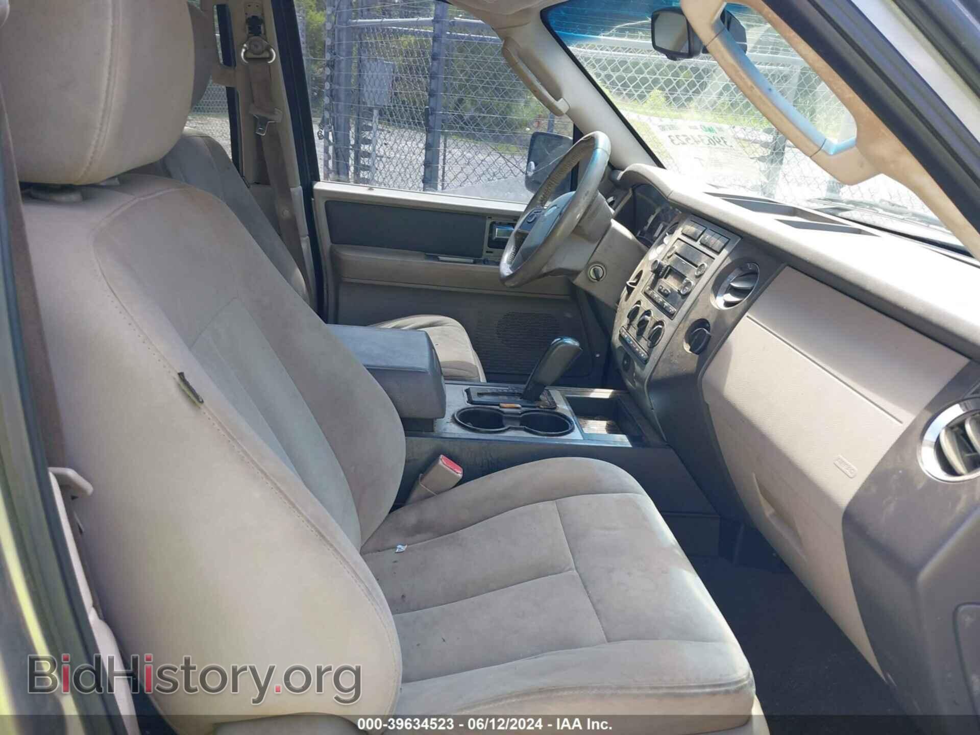2008 FORD EXPEDITION - VIN: 1FMFU15538LA05904 - Фото 5