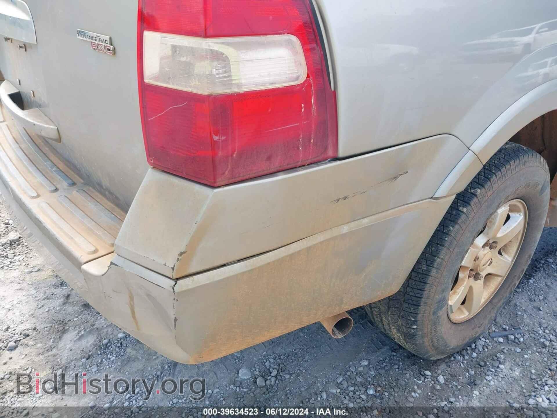 2008 FORD EXPEDITION - VIN: 1FMFU15538LA05904 - Фото 6