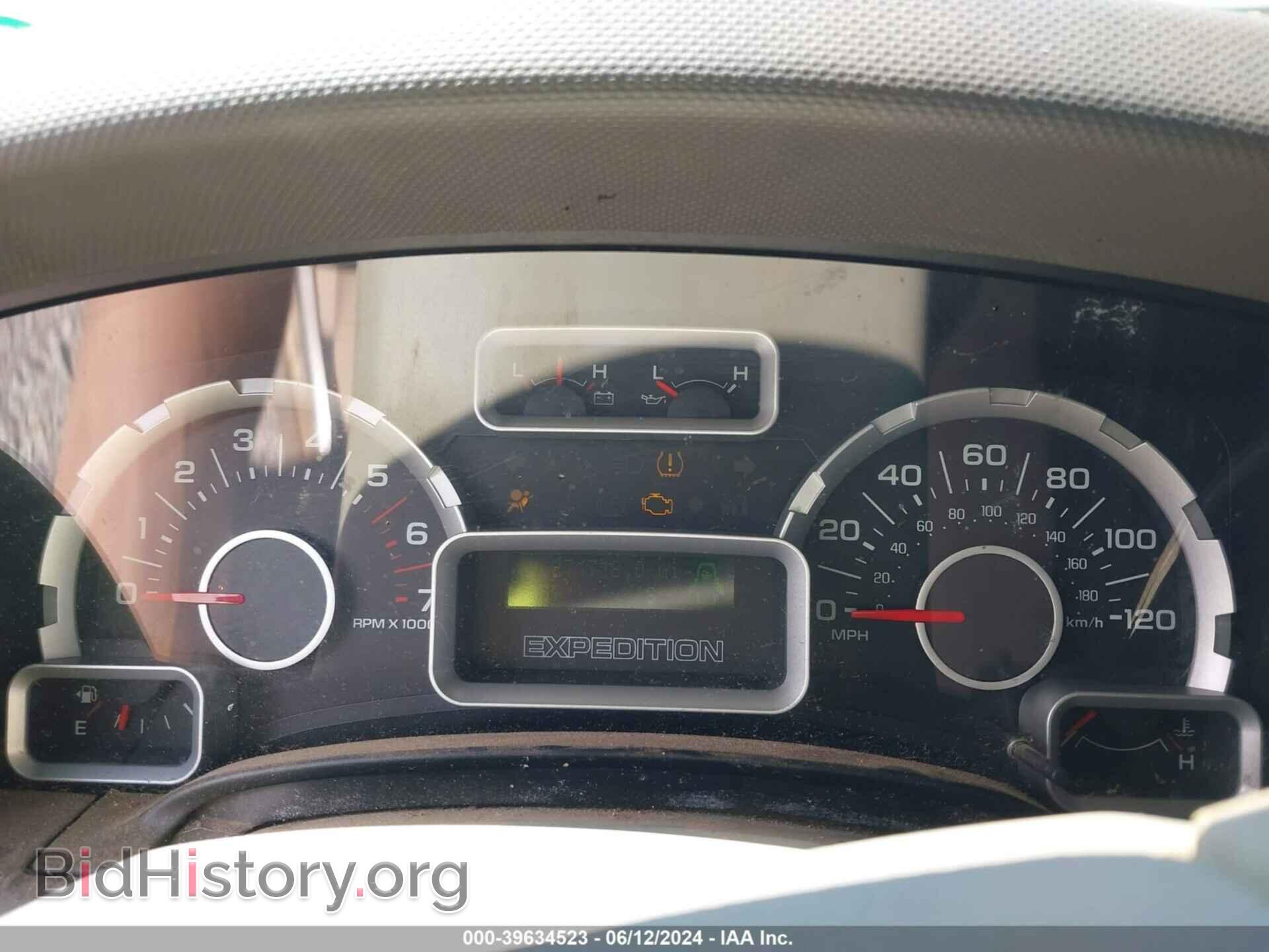2008 FORD EXPEDITION - VIN: 1FMFU15538LA05904 - Фото 7