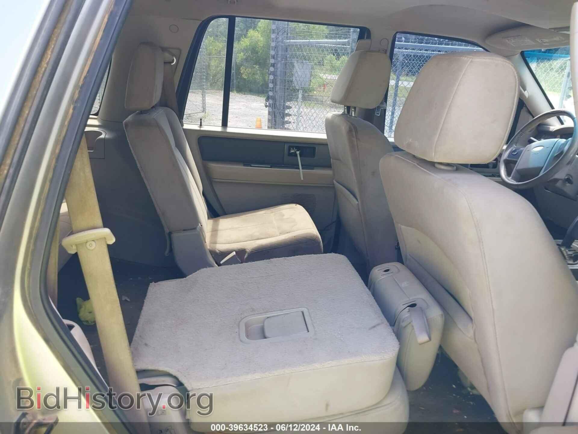 2008 FORD EXPEDITION - VIN: 1FMFU15538LA05904 - Фото 8