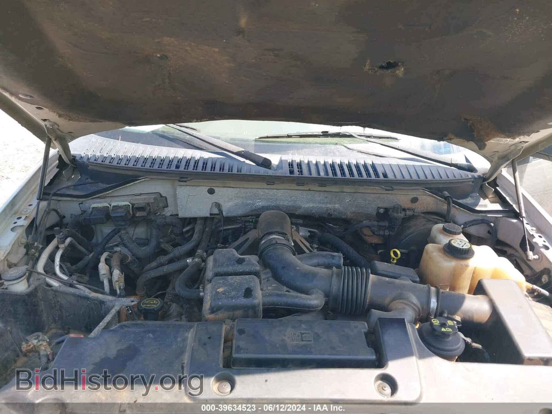 2008 FORD EXPEDITION - VIN: 1FMFU15538LA05904 - Фото 10