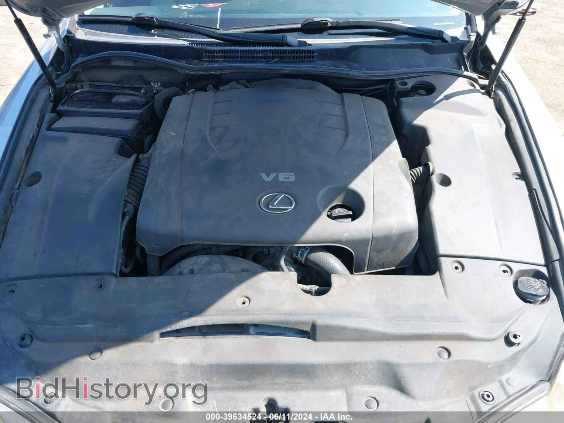 2010 LEXUS IS 250 - VIN: JTHBF5C21A2095397 - Фото 10