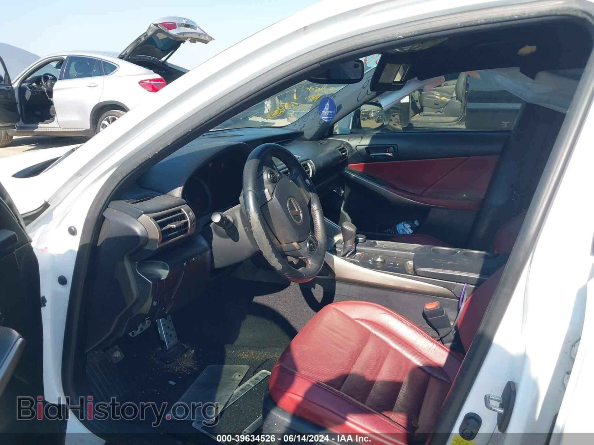 2015 LEXUS IS 250 - VIN: JTHBF1D23F5073012 - Фото 5