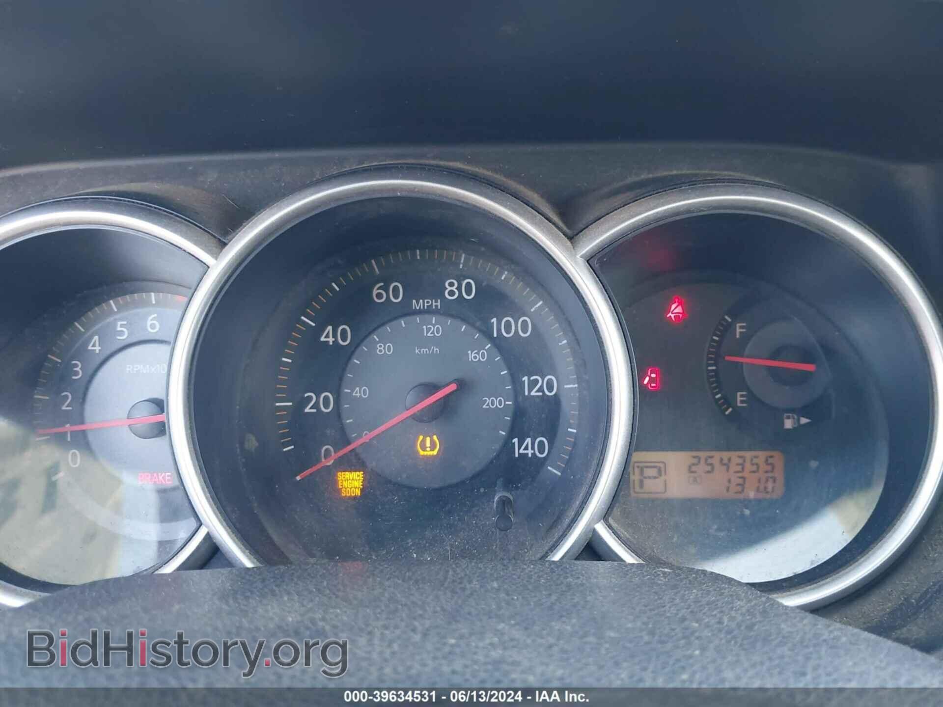 2007 NISSAN VERSA - VIN: 3N1BC13E77L444764 - Фото 7