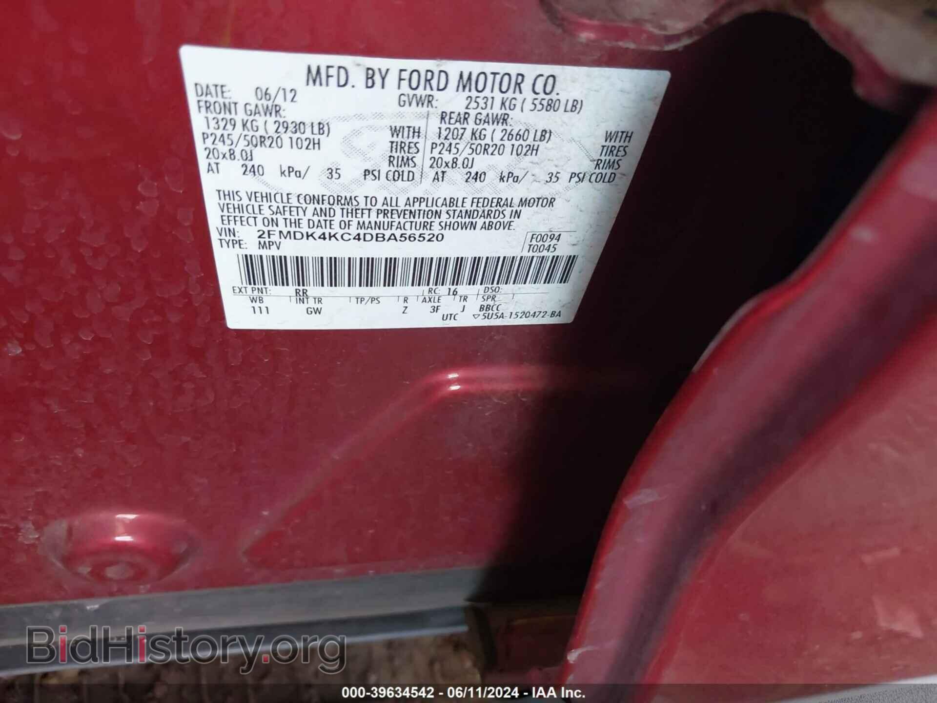 2013 FORD EDGE - VIN: 2FMDK4KC4DBA56520 - Фото 9