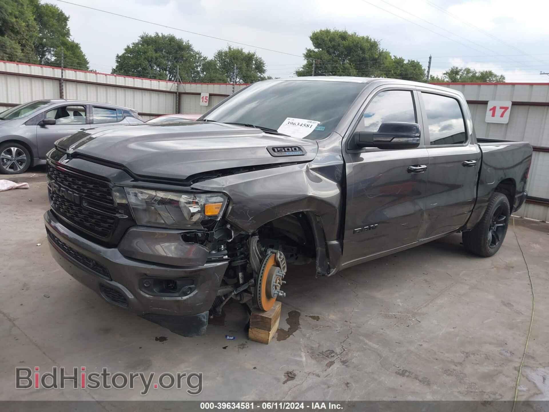 2023 RAM 1500 - VIN: 1C6SRFFT8PN631716 - Фото 2