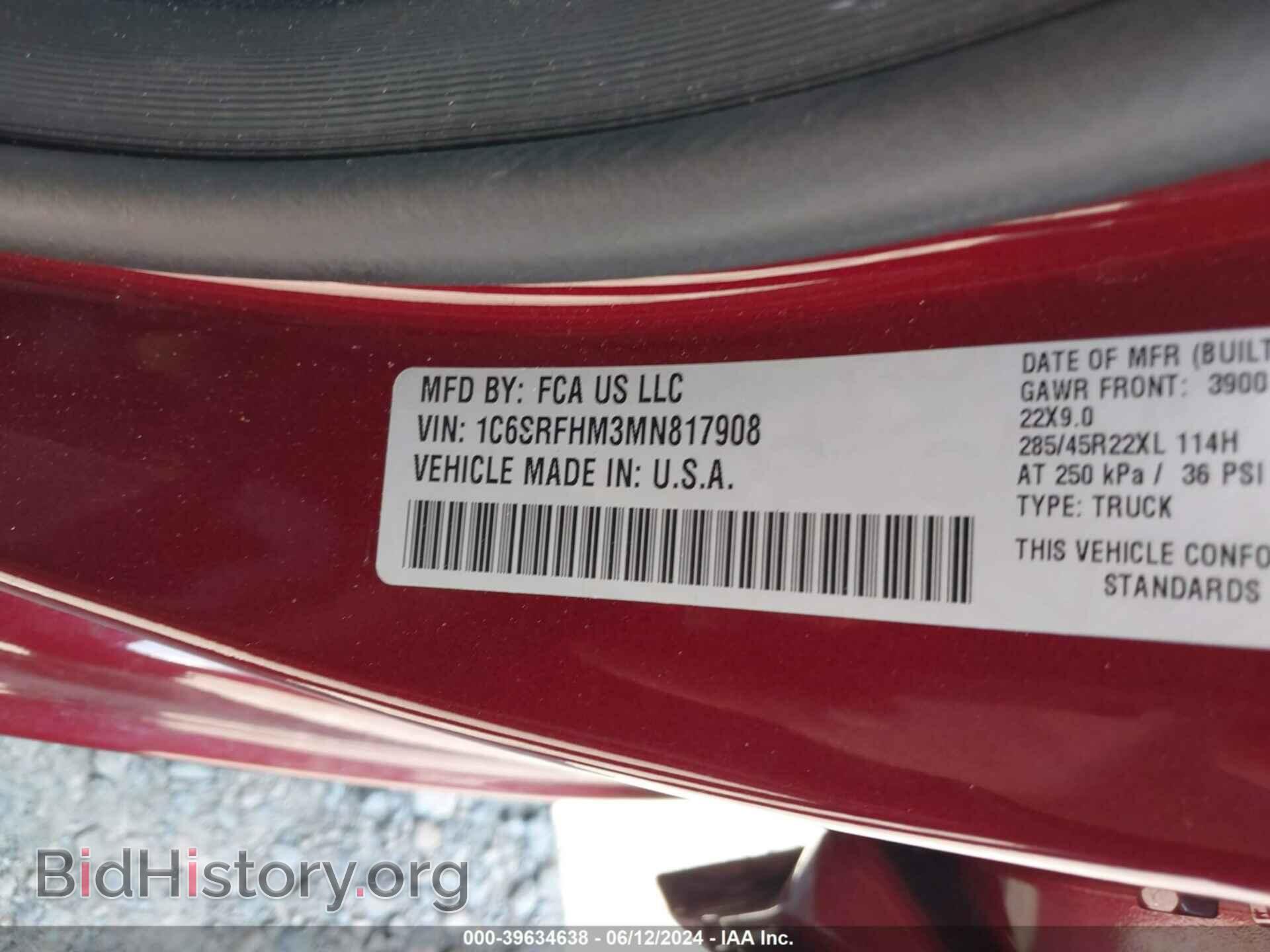 2021 RAM 1500 - VIN: 1C6SRFHM3MN817908 - Фото 9