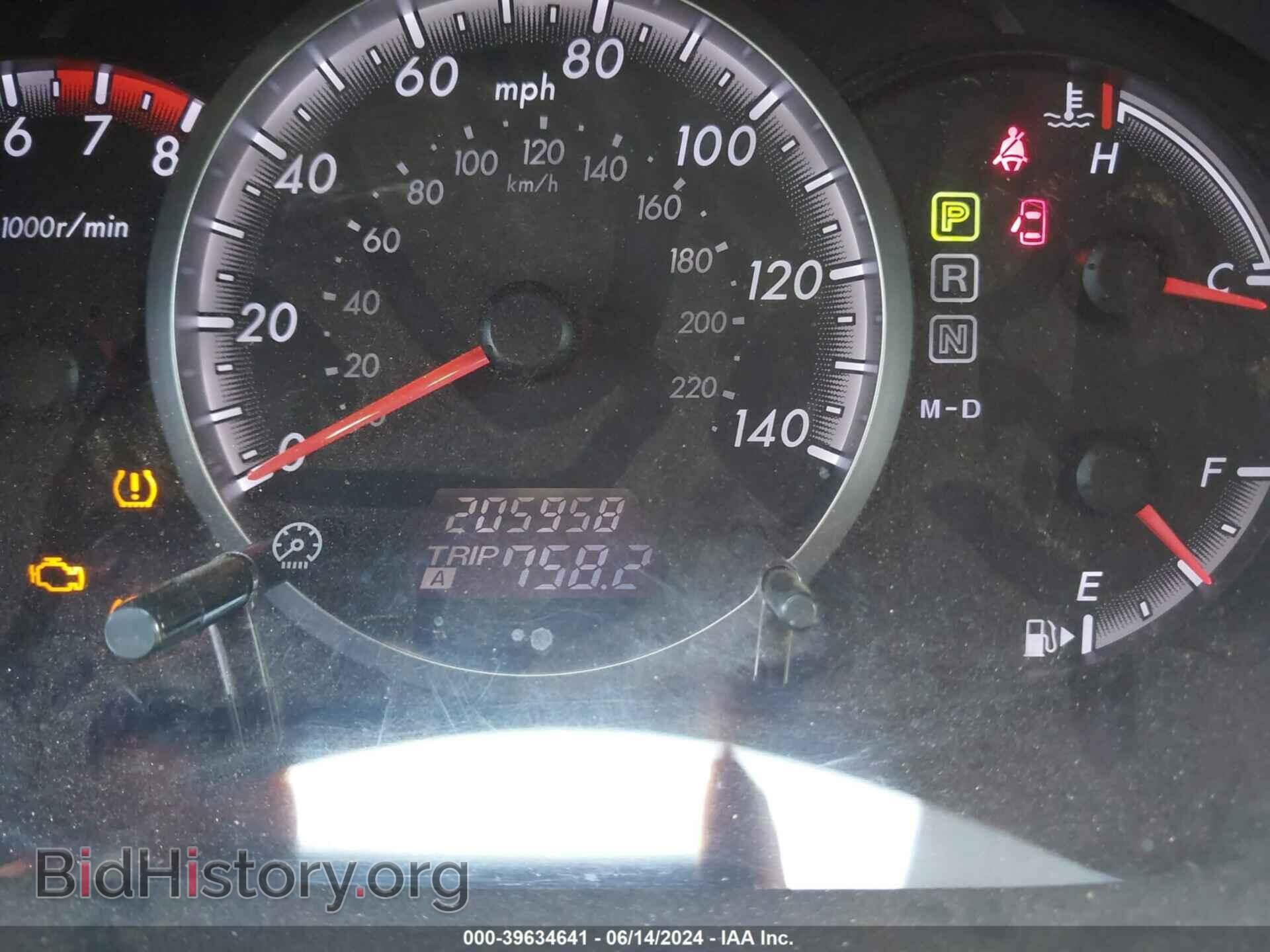 2009 MAZDA MAZDA5 - VIN: JM1CR293190348480 - Фото 15