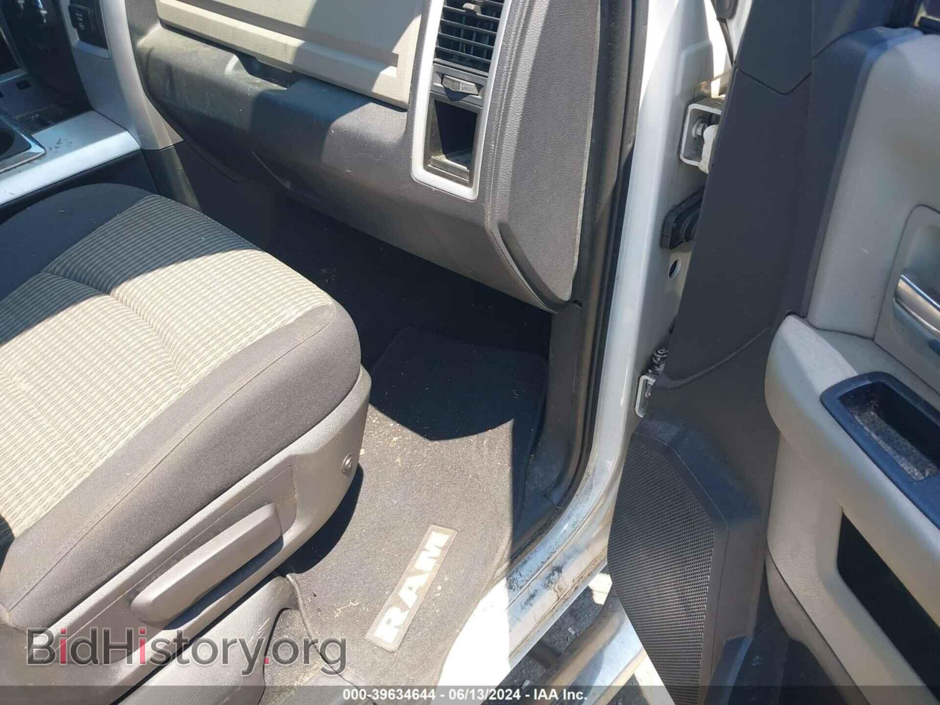 2011 RAM RAM 1500 - VIN: 1D7RB1CT2BS596660 - Photo 5