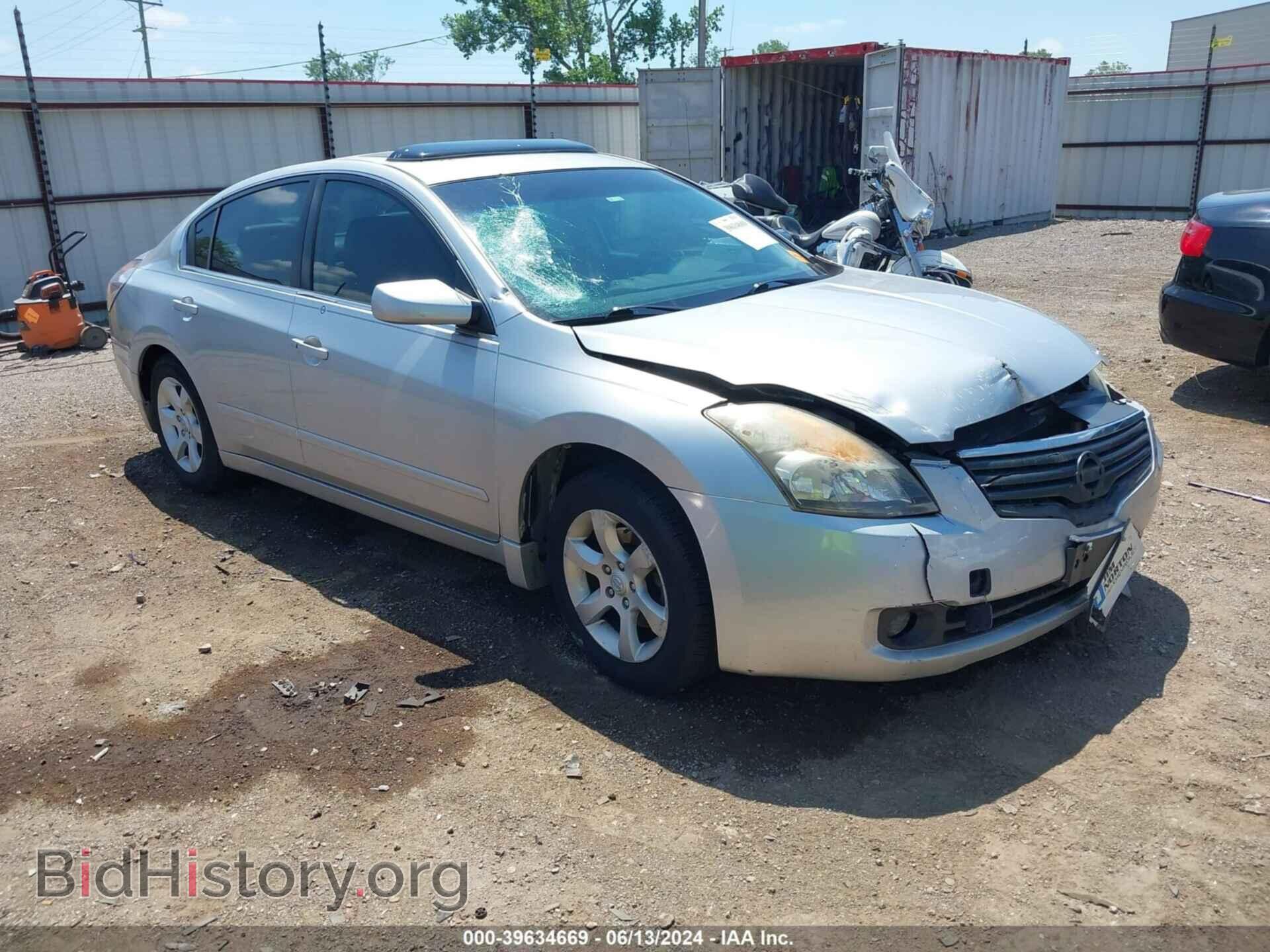 Photo 1N4AL21E17C179178 - NISSAN ALTIMA 2007