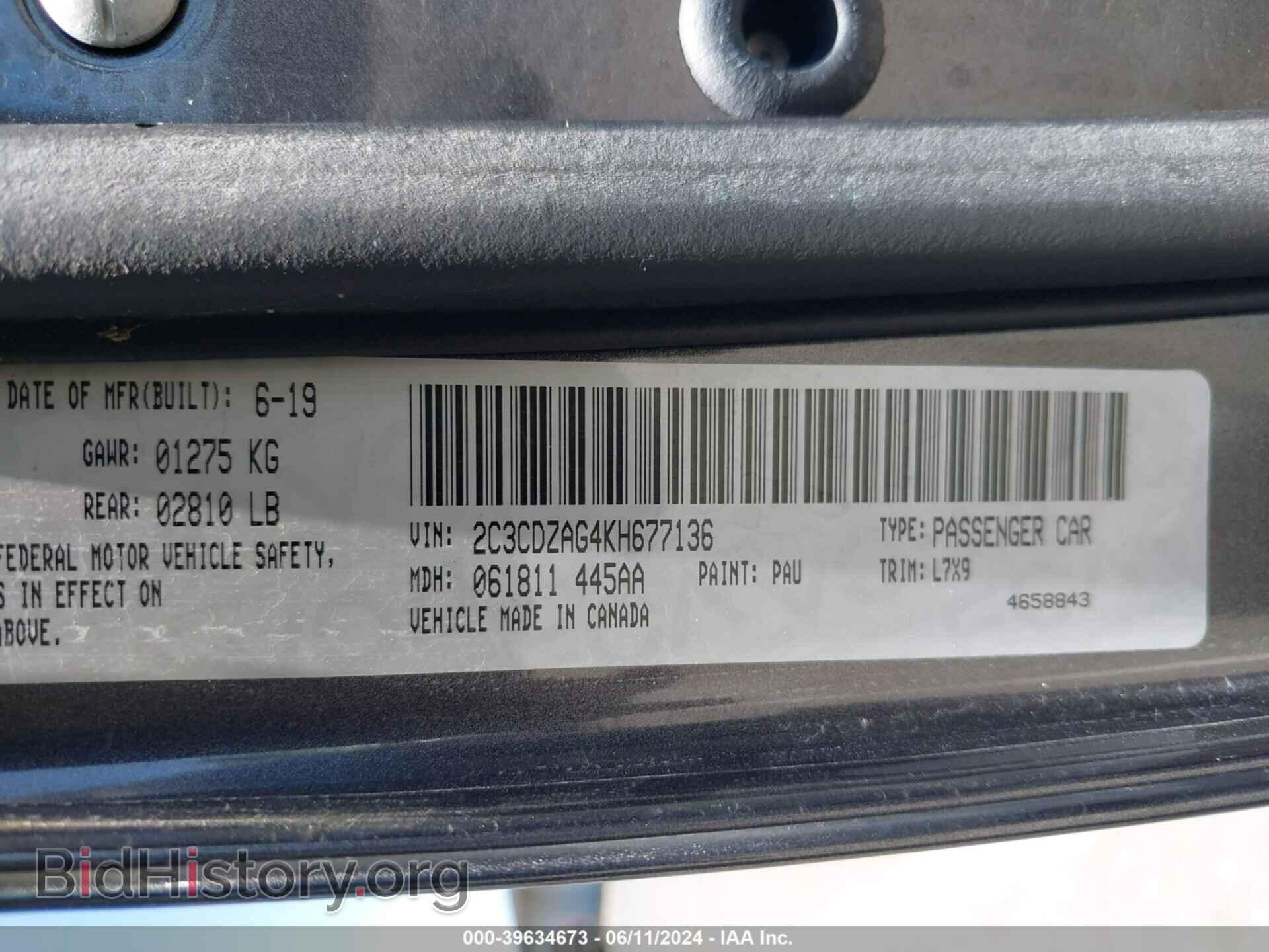 2019 DODGE CHALLENGER - VIN: 2C3CDZAG4KH677136 - Фото 9