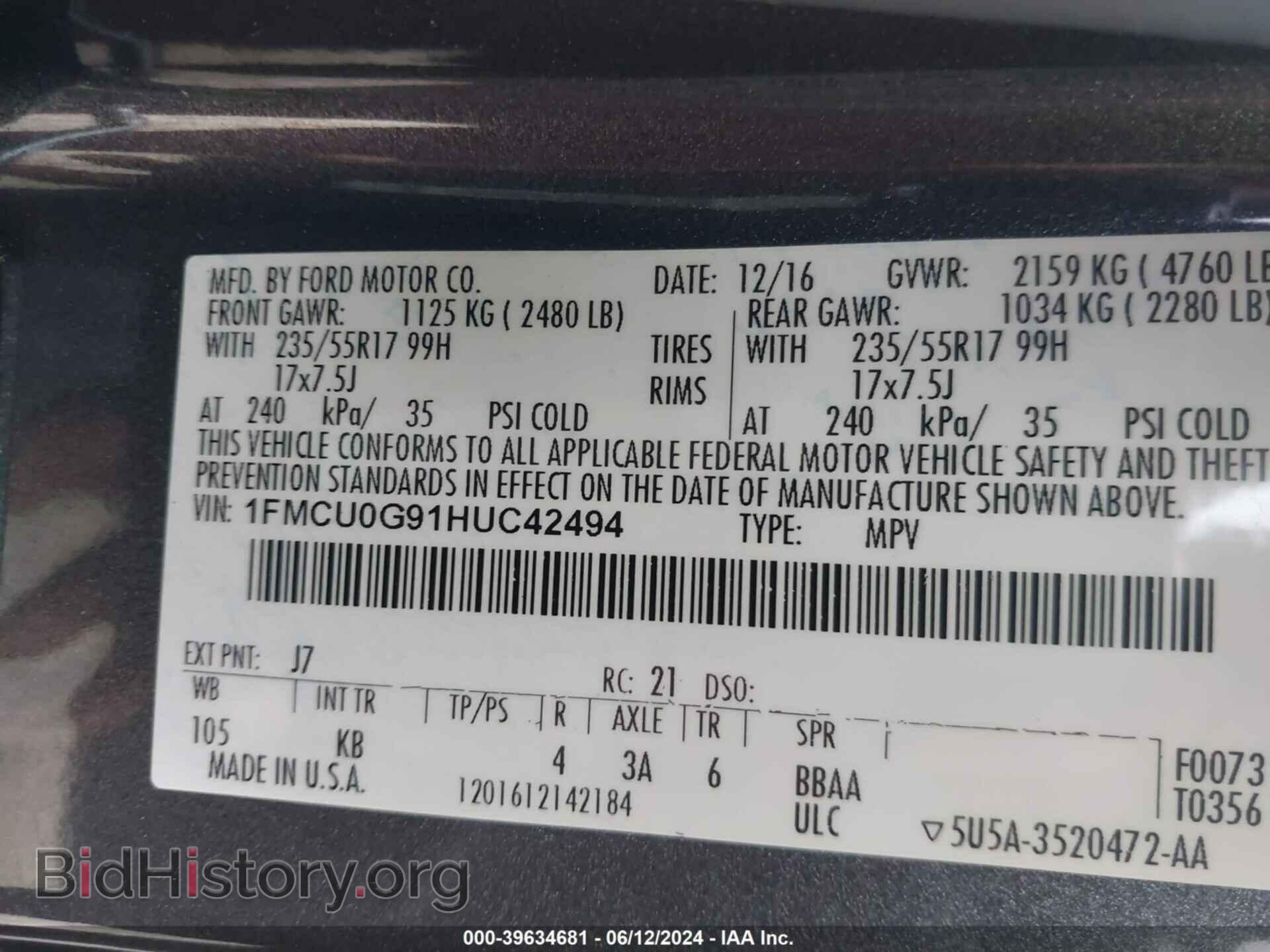 2017 FORD ESCAPE - VIN: 1FMCU0G91HUC42494 - Фото 9