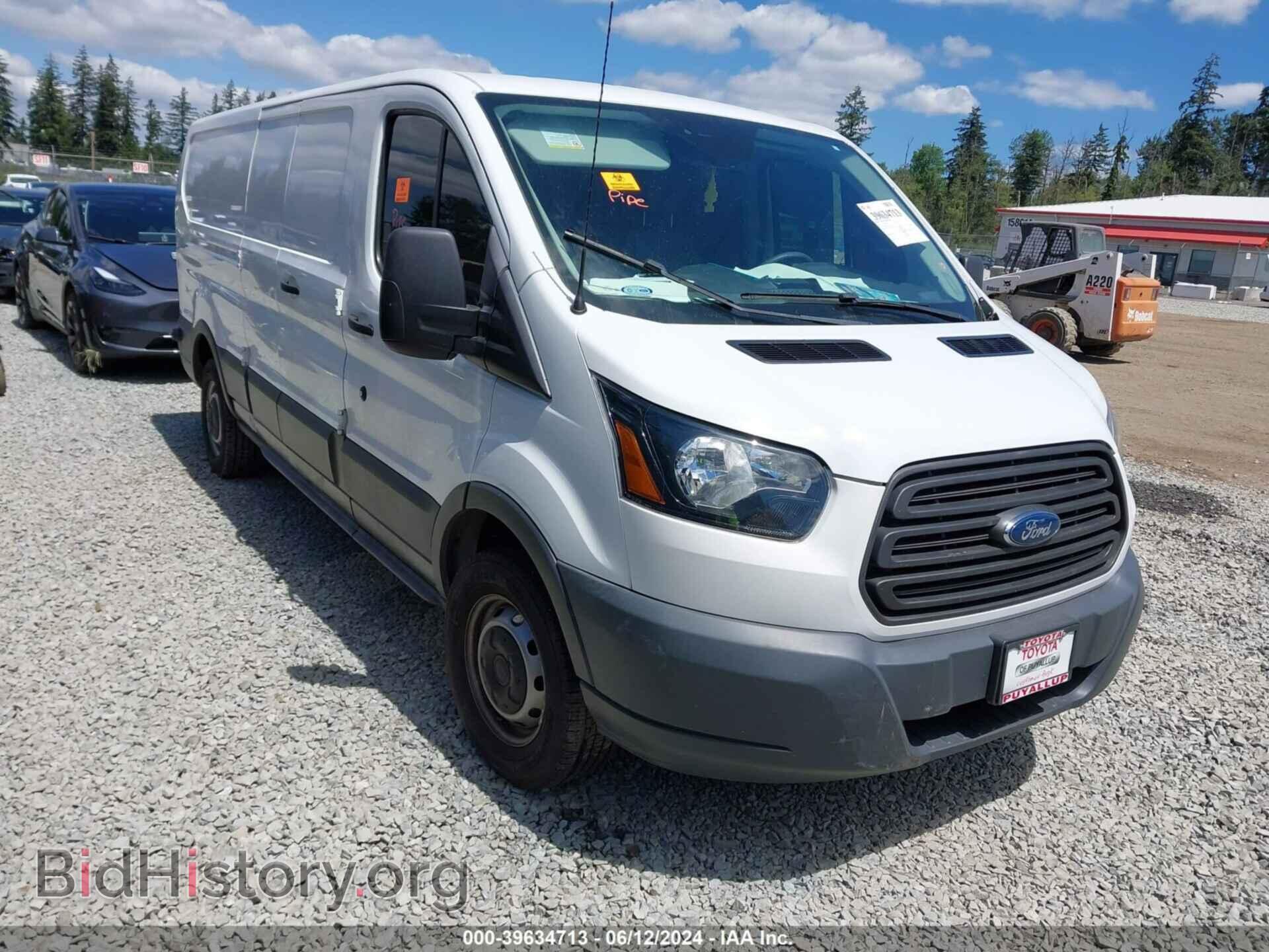 Фотография 1FTYE9ZM5HKA23711 - FORD TRANSIT-150 2017