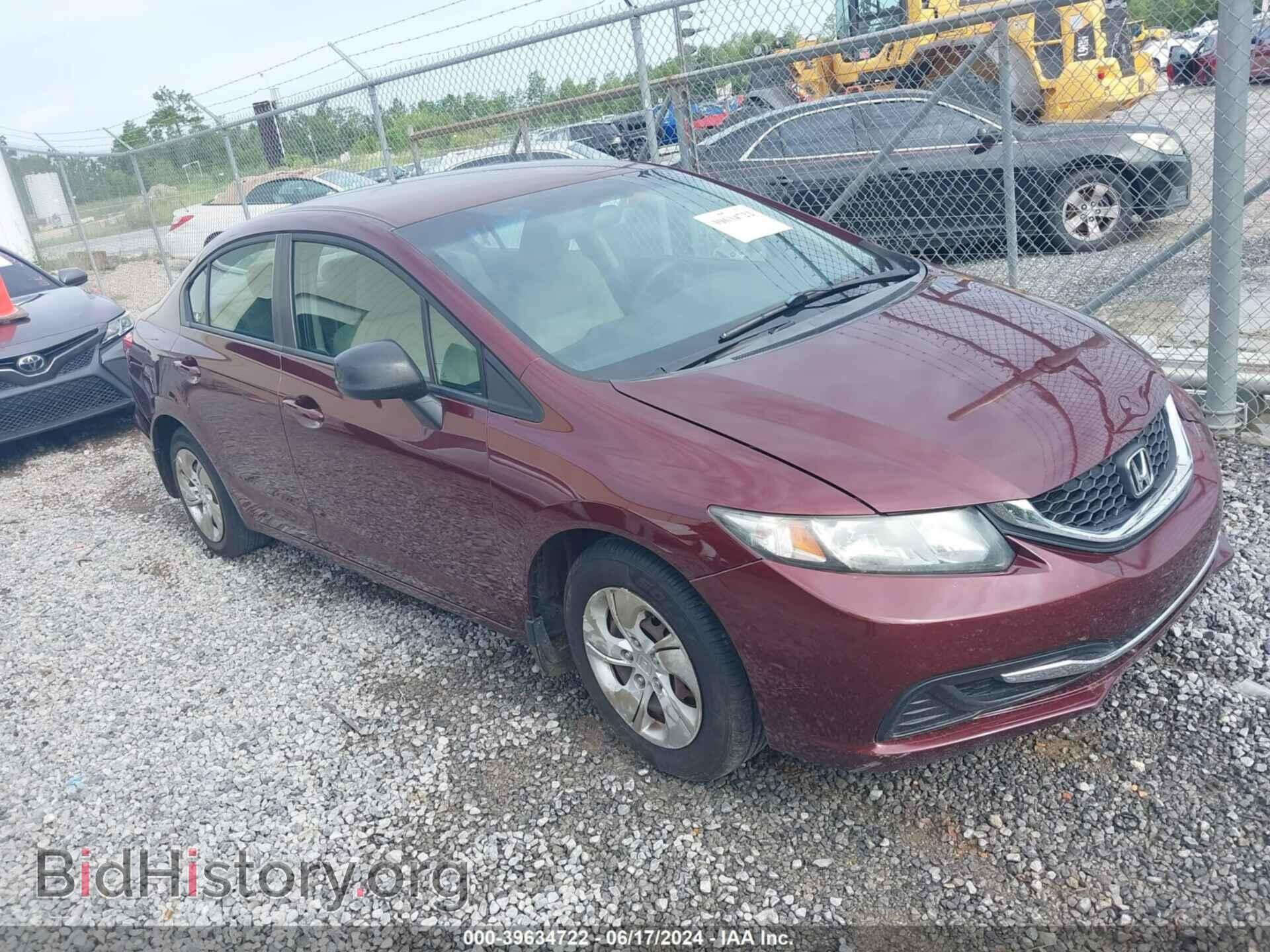 Фотография 19XFB2F5XEE020094 - HONDA CIVIC 2014