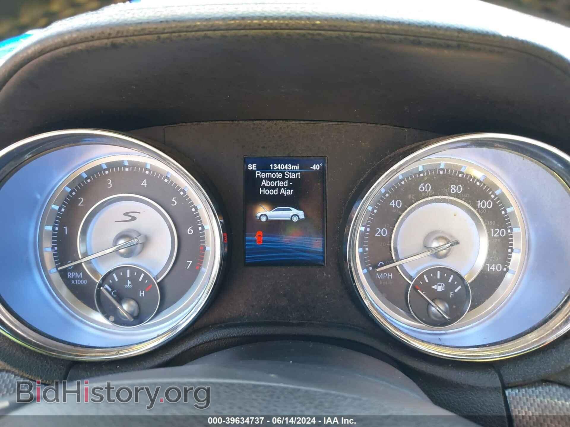 2014 CHRYSLER 300 - VIN: 2C3CCABG0EH296892 - Фото 7