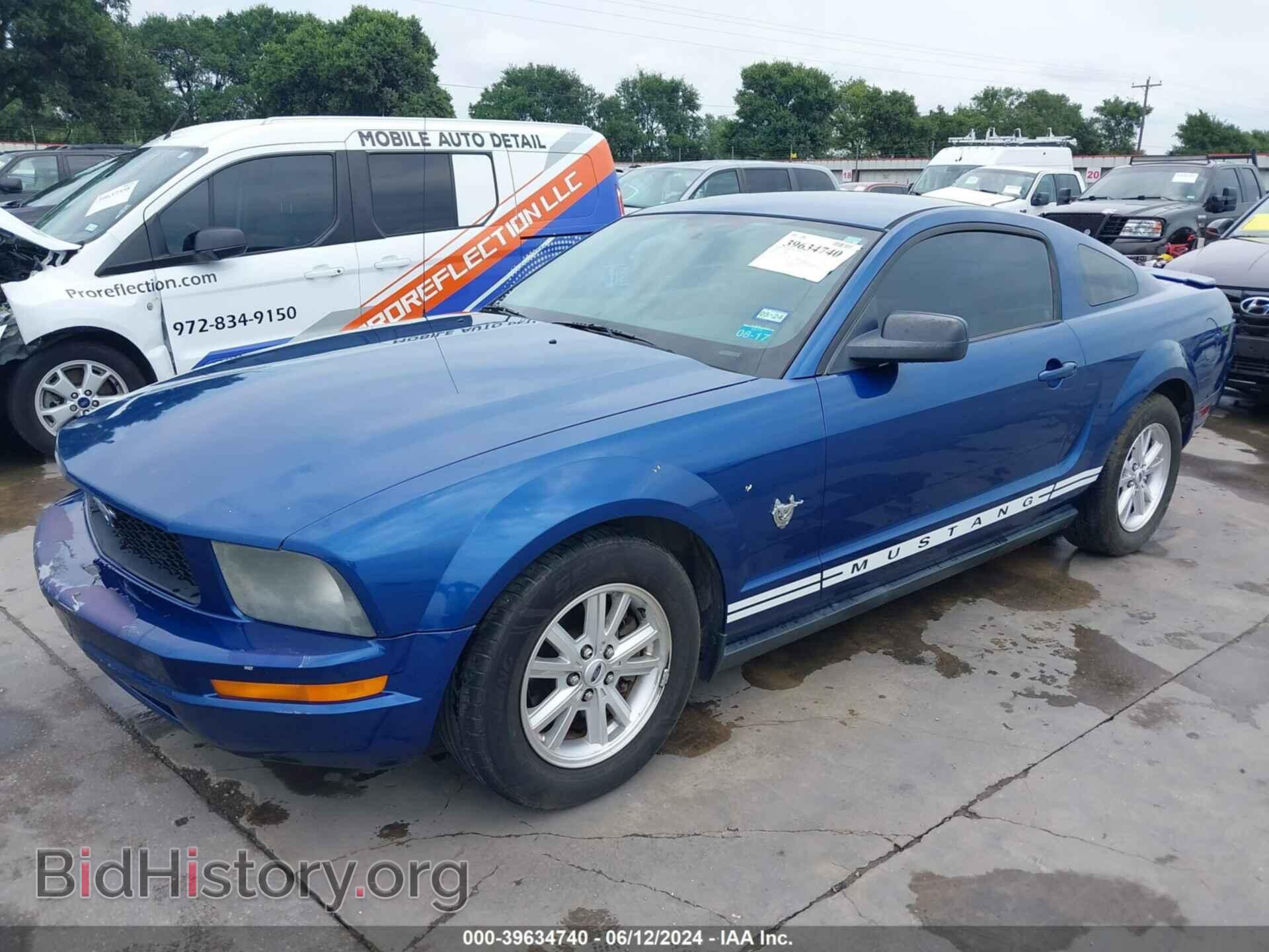 2009 FORD MUSTANG - VIN: 1ZVHT80N595100483 - Фото 2