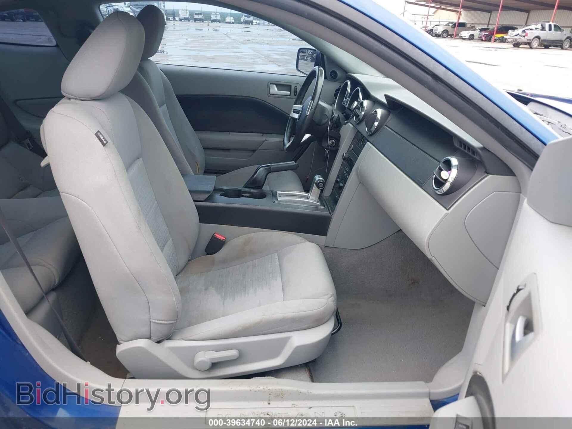 2009 FORD MUSTANG - VIN: 1ZVHT80N595100483 - Фото 5