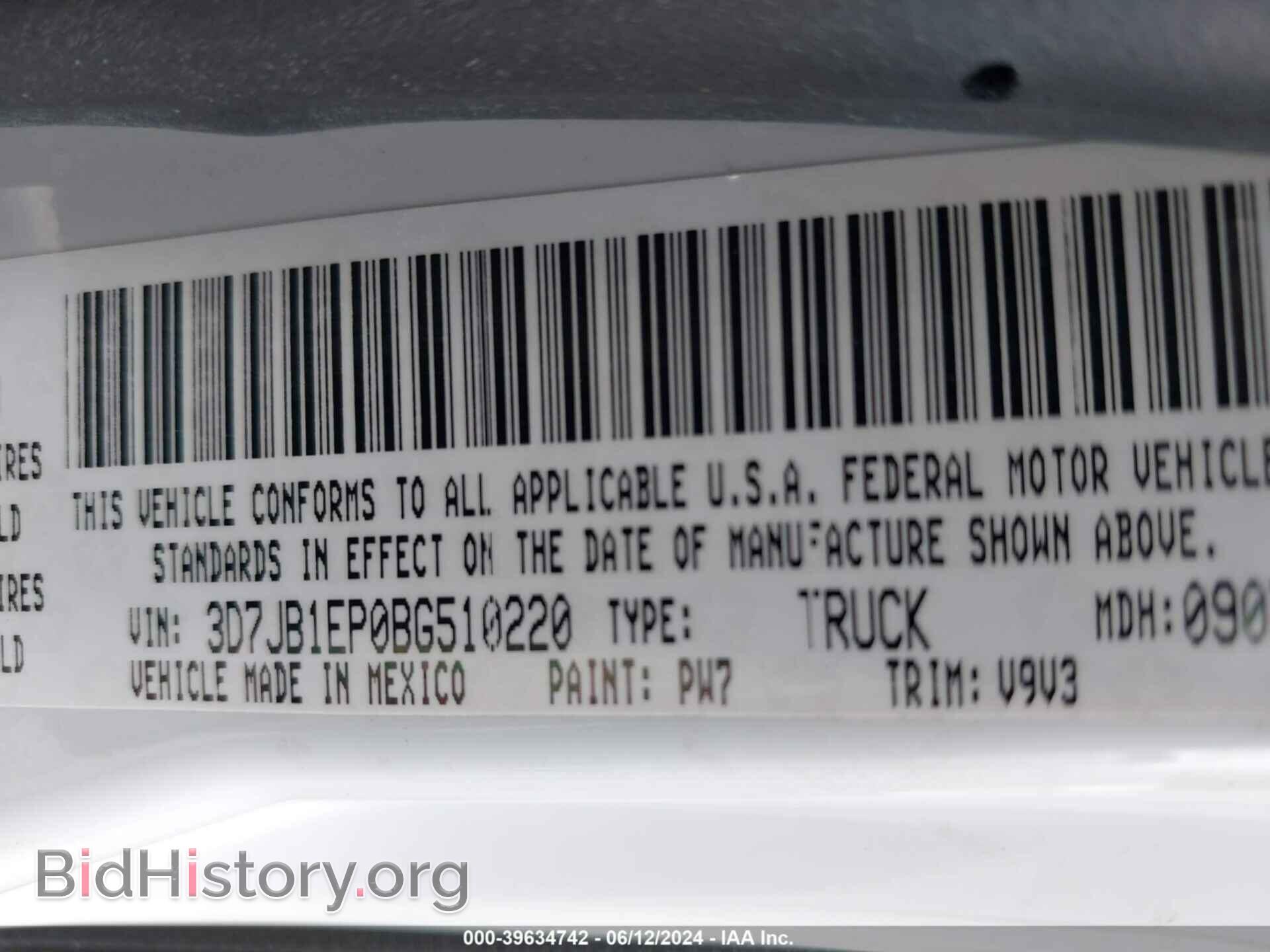 2011 RAM RAM 1500 - VIN: 3D7JB1EP0BG510220 - Фото 9