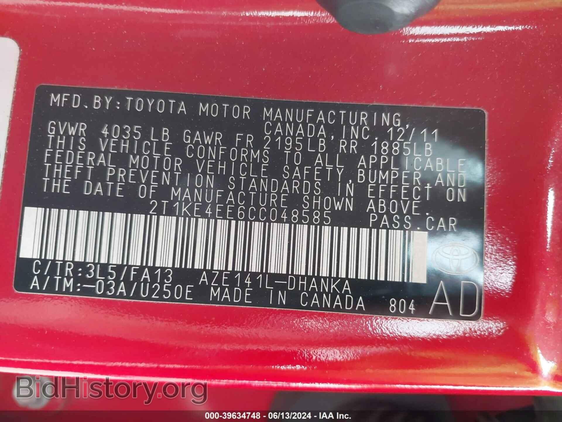 2012 TOYOTA MATRIX - VIN: 2T1KE4EE6CC048585 - Фото 9