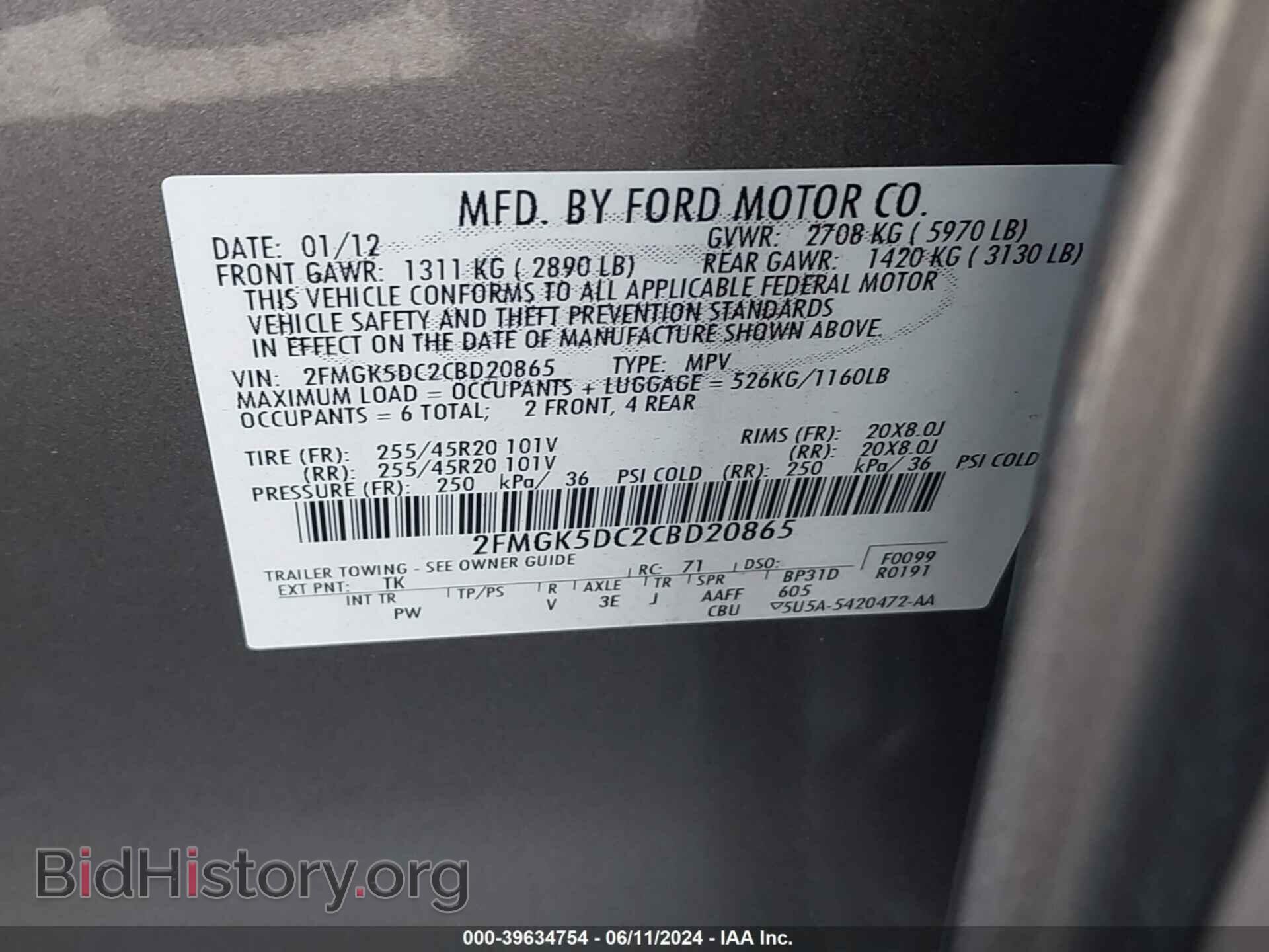 2012 FORD FLEX - VIN: 2FMGK5DC2CBD20865 - Photo 9