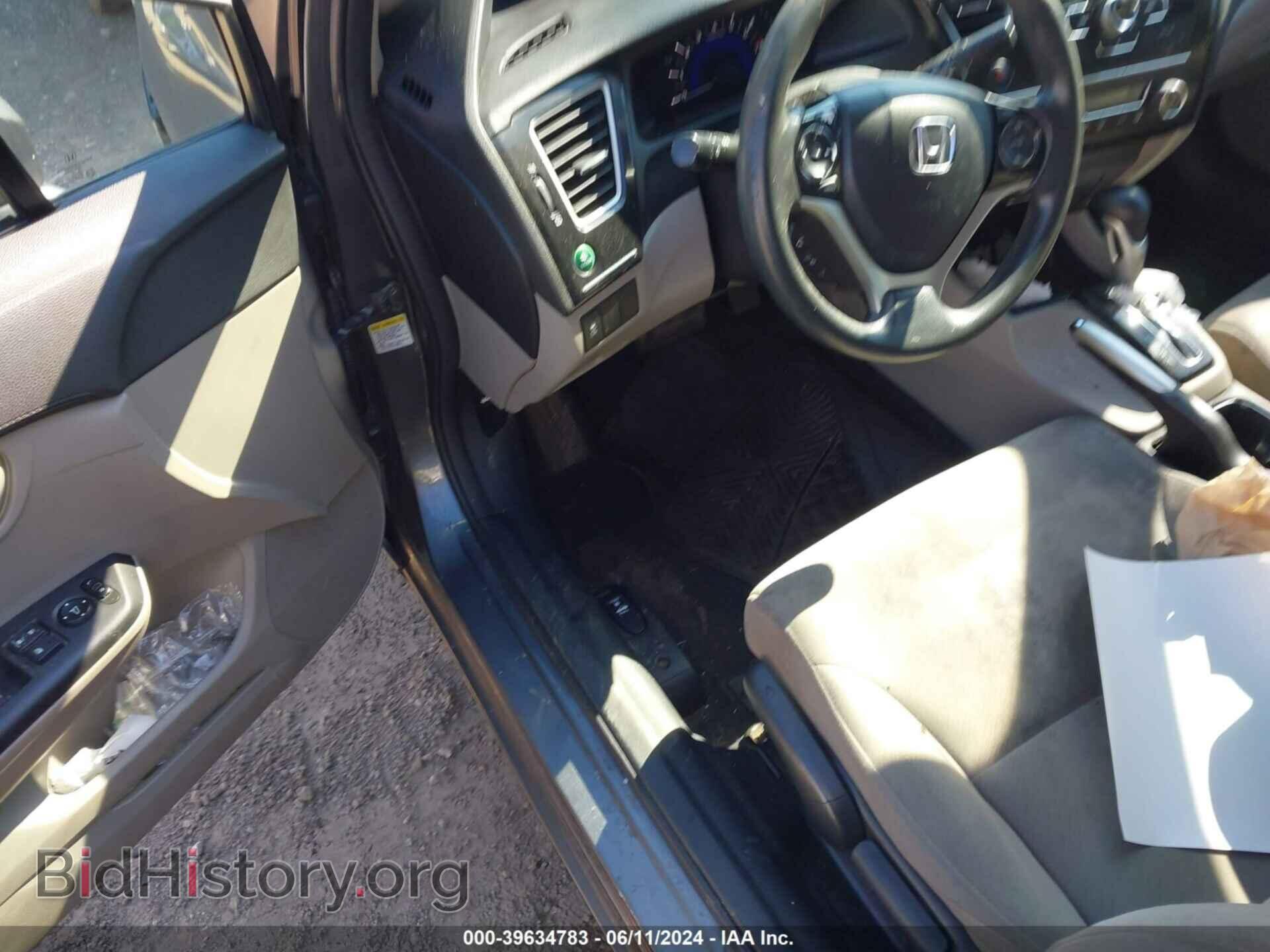 2013 HONDA CIVIC - VIN: 19XFB2F80DE016337 - Photo 5